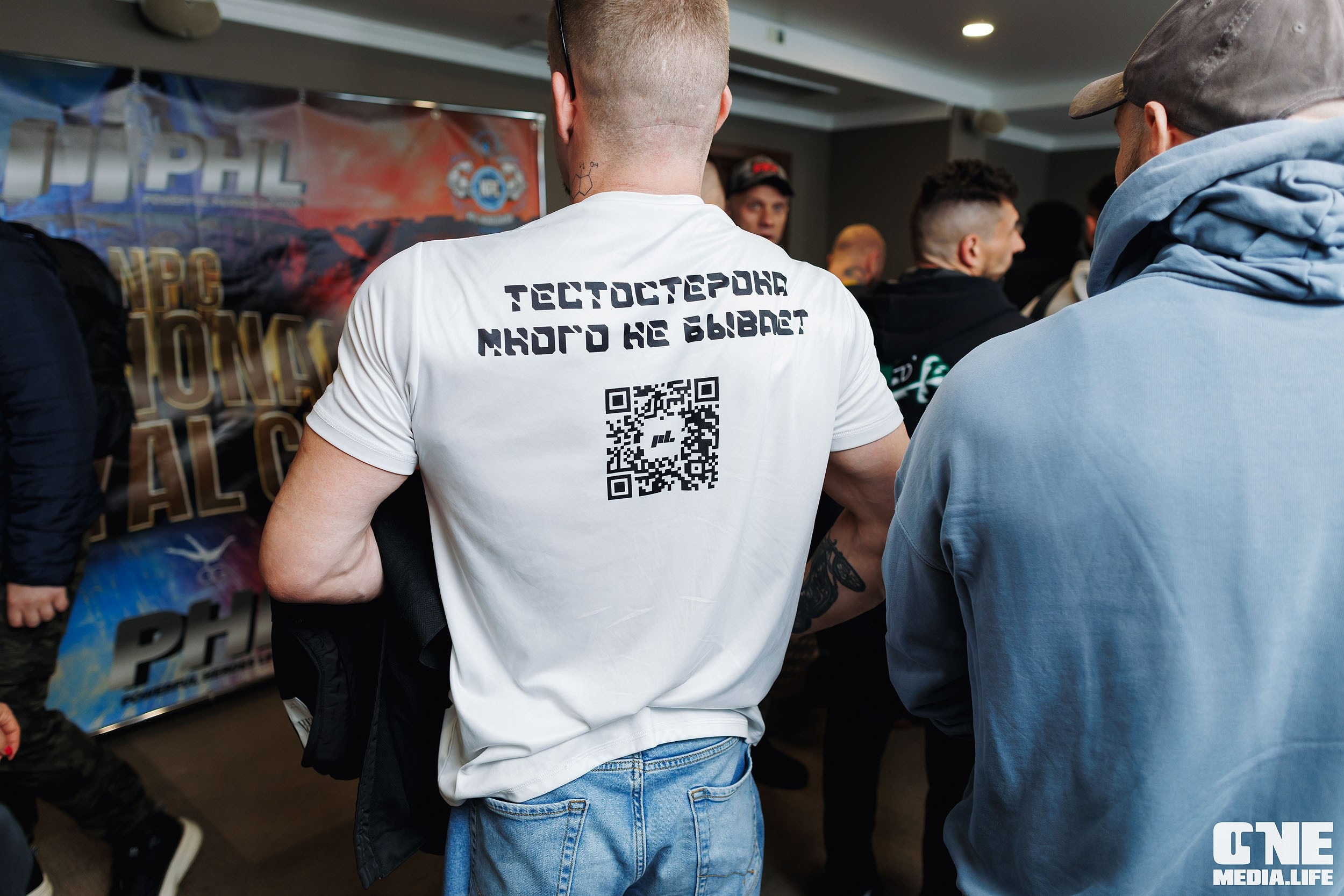 Регистрация на NPC Regional Royal Cup. One Media Life: фоторепортажи, фотоотчеты с мероприятий и заведений