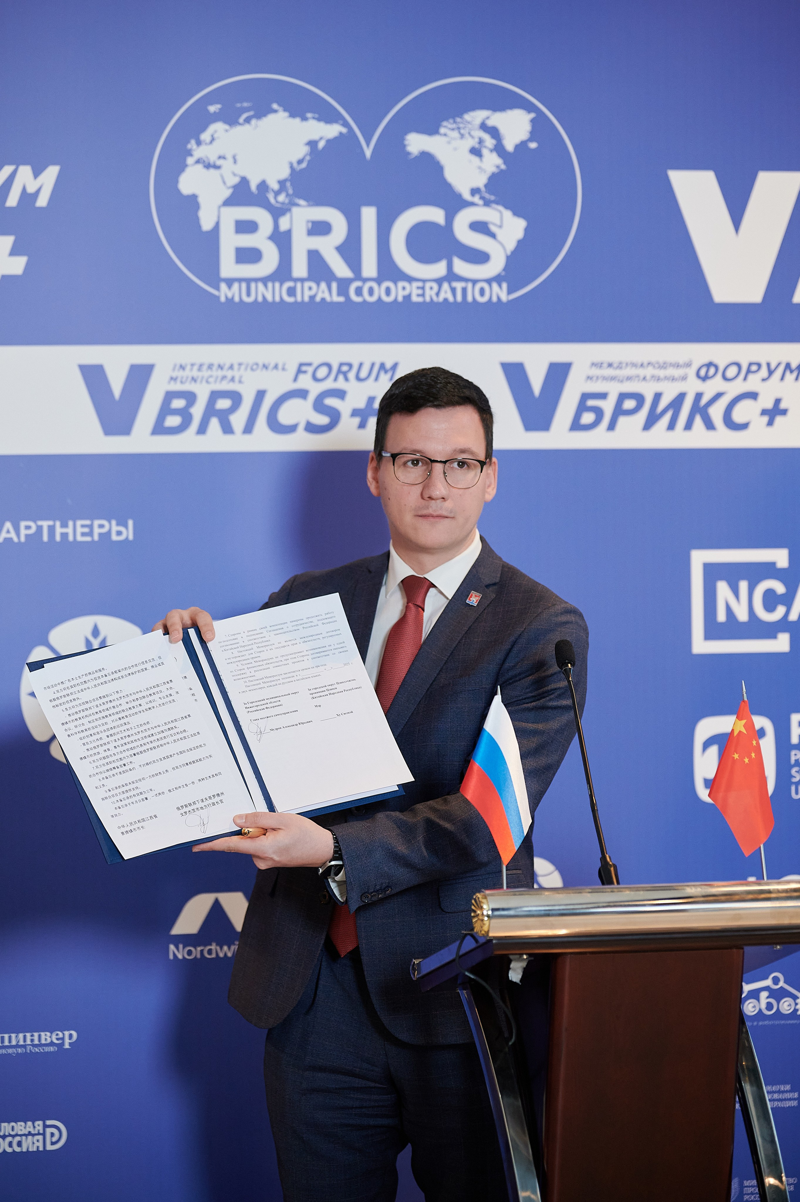 Профессиональная съемка конференций и мероприятий