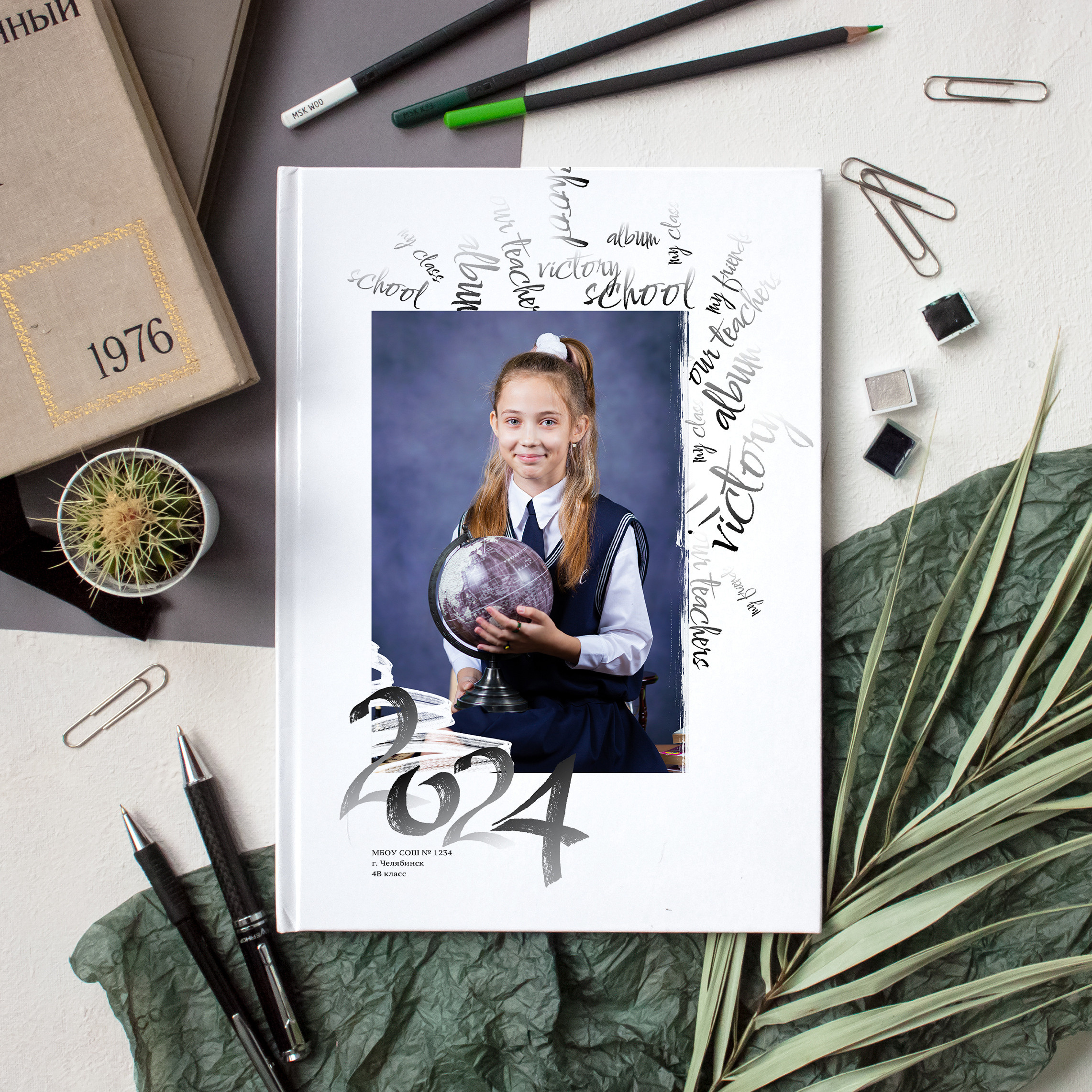 Альбом на два разворота (4 страницы) 2000р. Бигильдина Роза фотограф в Челябинске. Выпускные альбомы