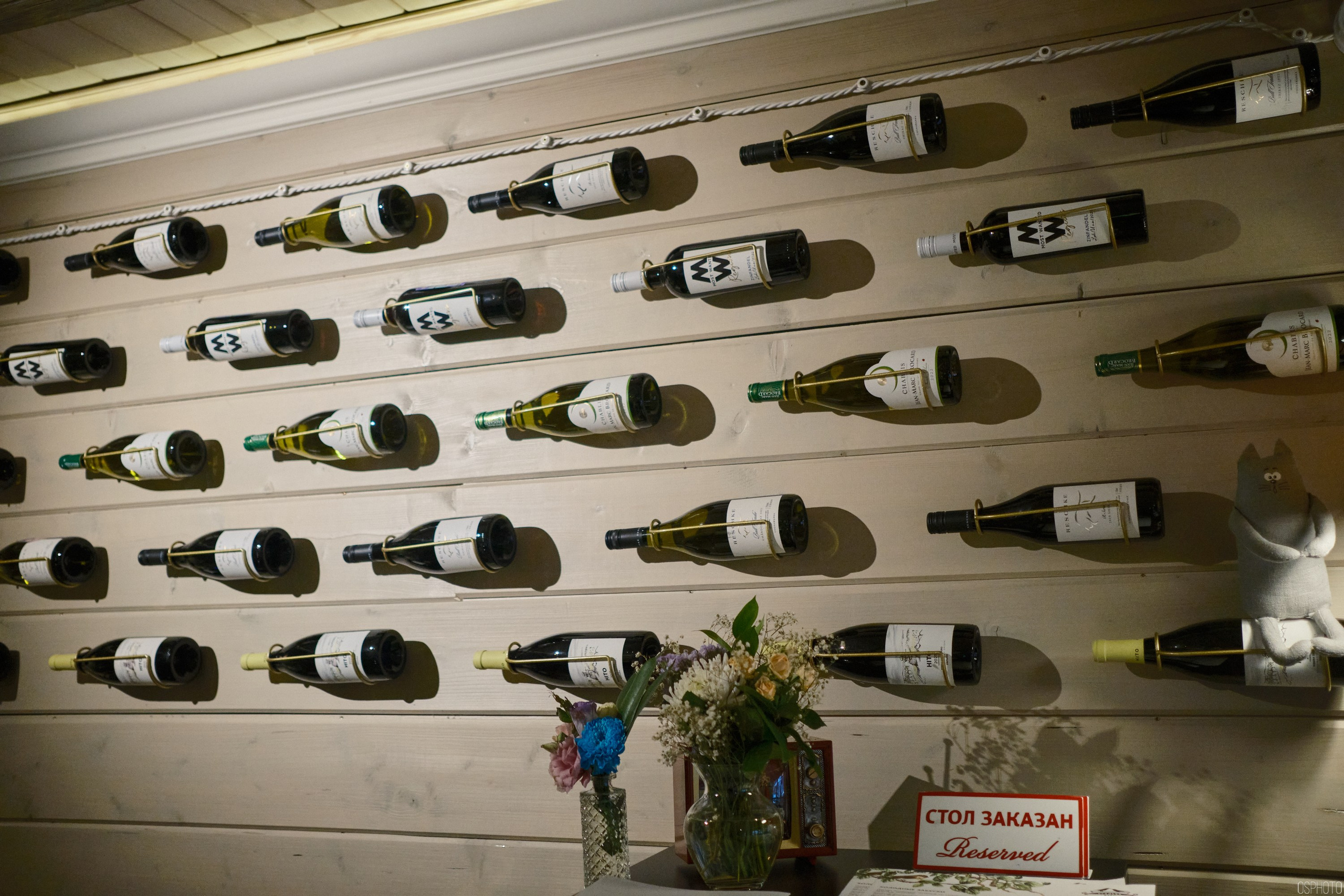 Левитановский культурный центр. Плёс. OSPhoto