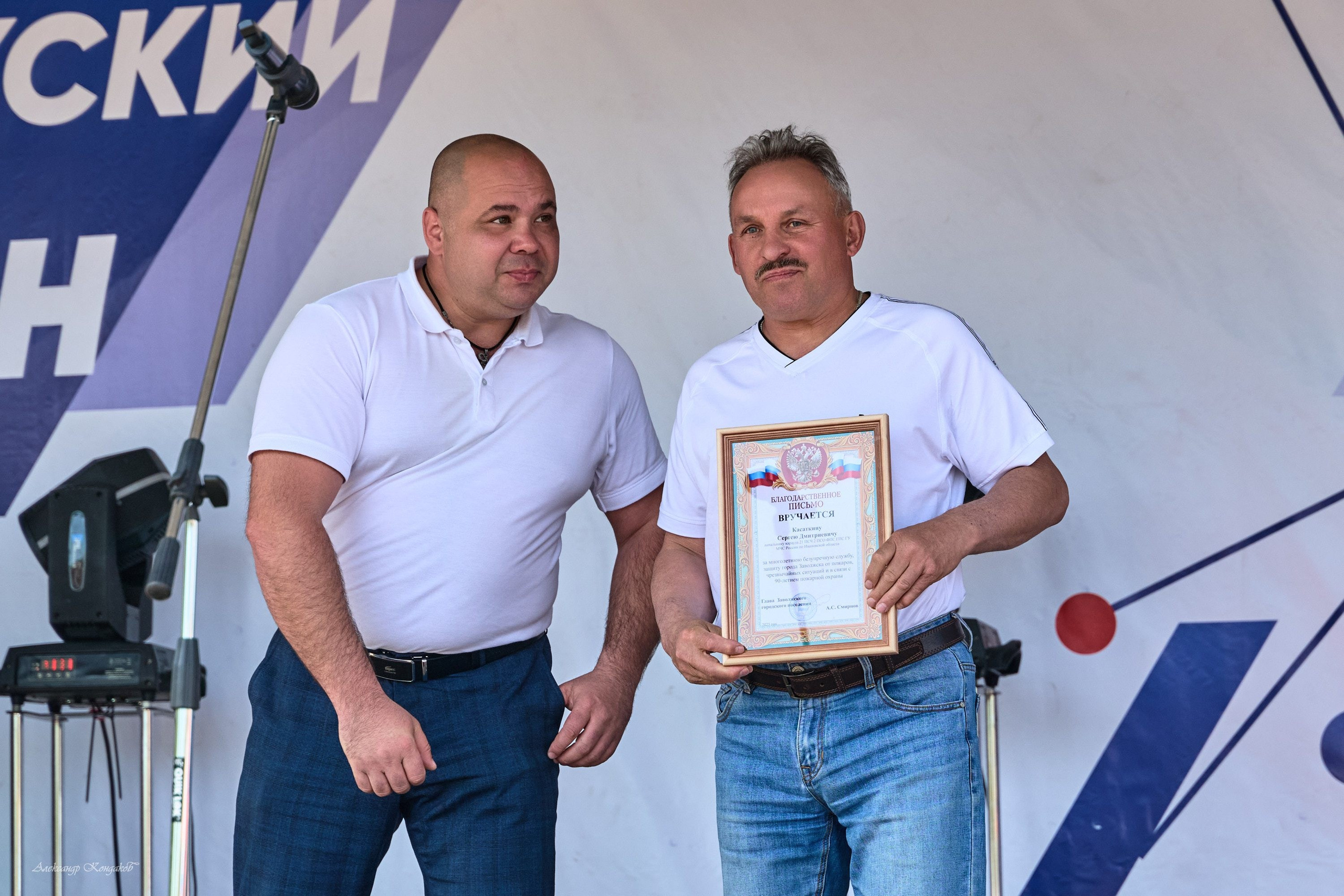 Съемка дня города Заволжск 2025 год. Фотограф в Иваново: Каталожная съемка одежды и постельного белья, Wildberries