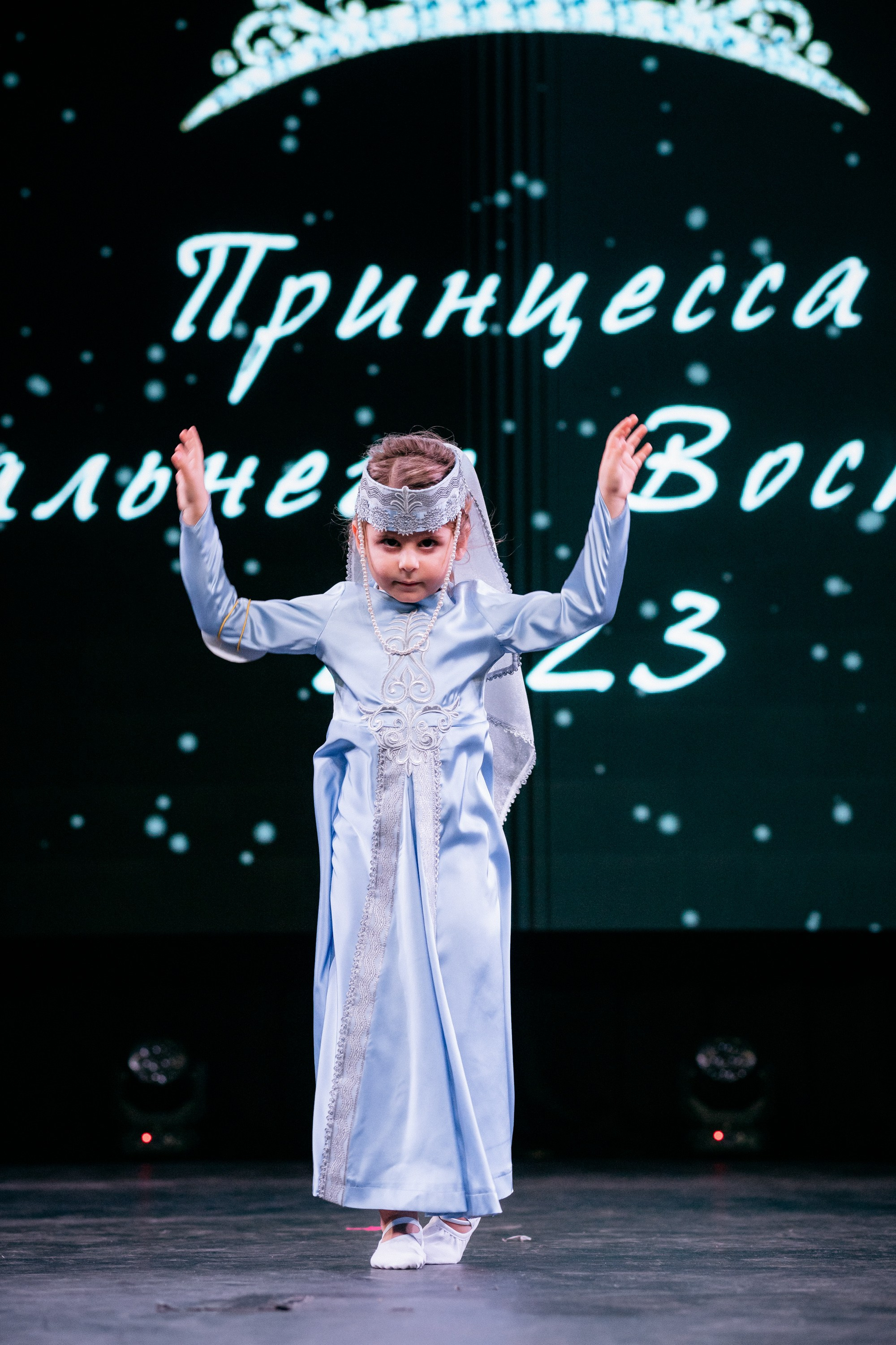 ПРИНЦЕССА ДАЛЬНЕГО ВОСТОКА. СВОИ. ФОТООТЧЕТЫ-СОБЫТИЯ-МЕСТА