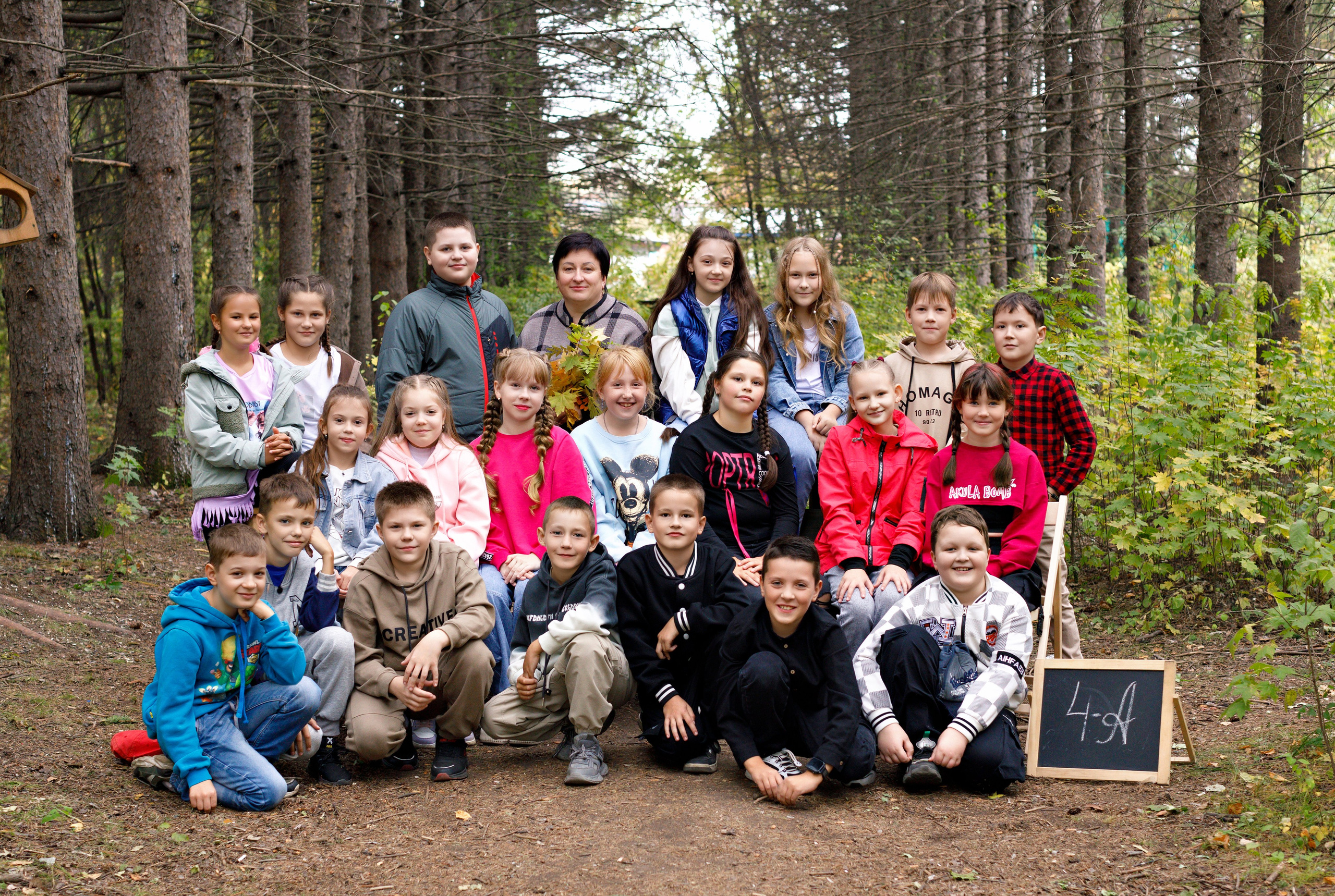 Семейный и школьный фотограф в Свободном Захаревич Елена