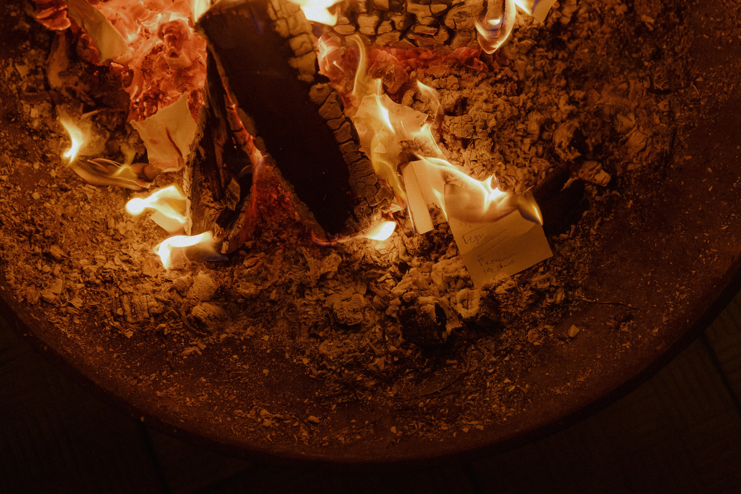 Wedding day Неш и Татьяна. Свадебный фотограф Колесников Антон