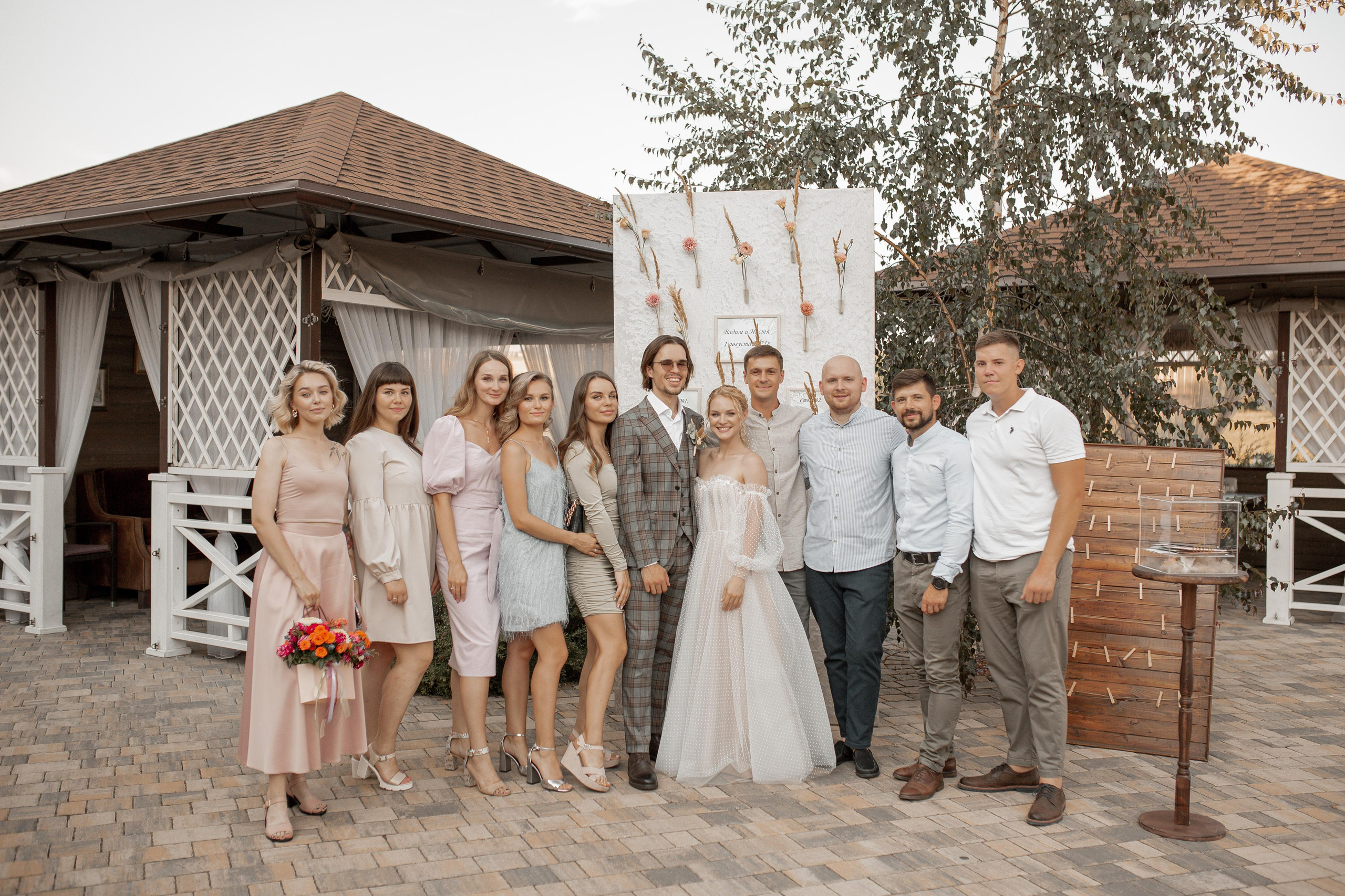 Вадим+Анастасия. Свадебный и семейный фотограф в Белгороде Елена Риннова