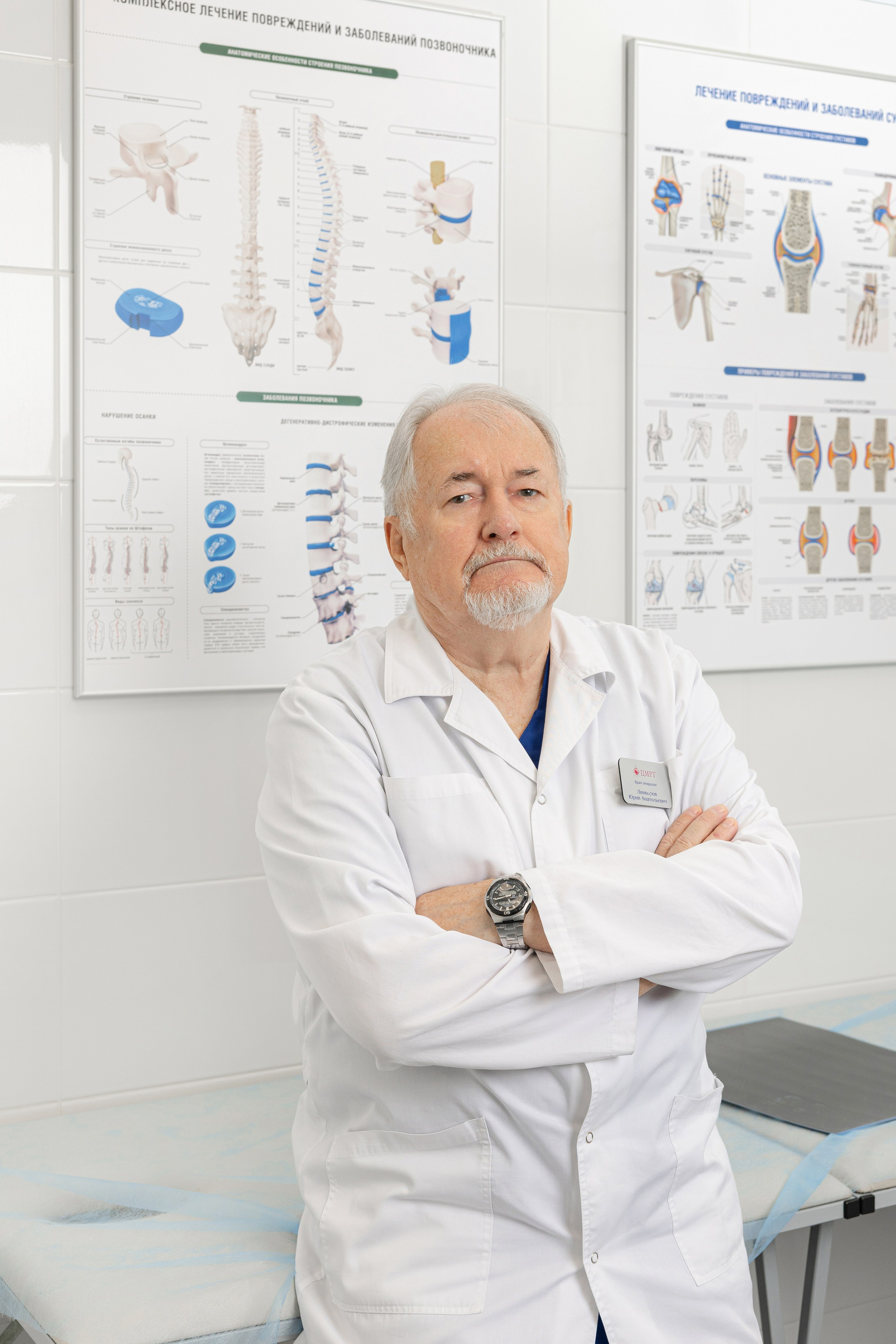 Профессиональный портрет врача клиники ЦМРТ СПб