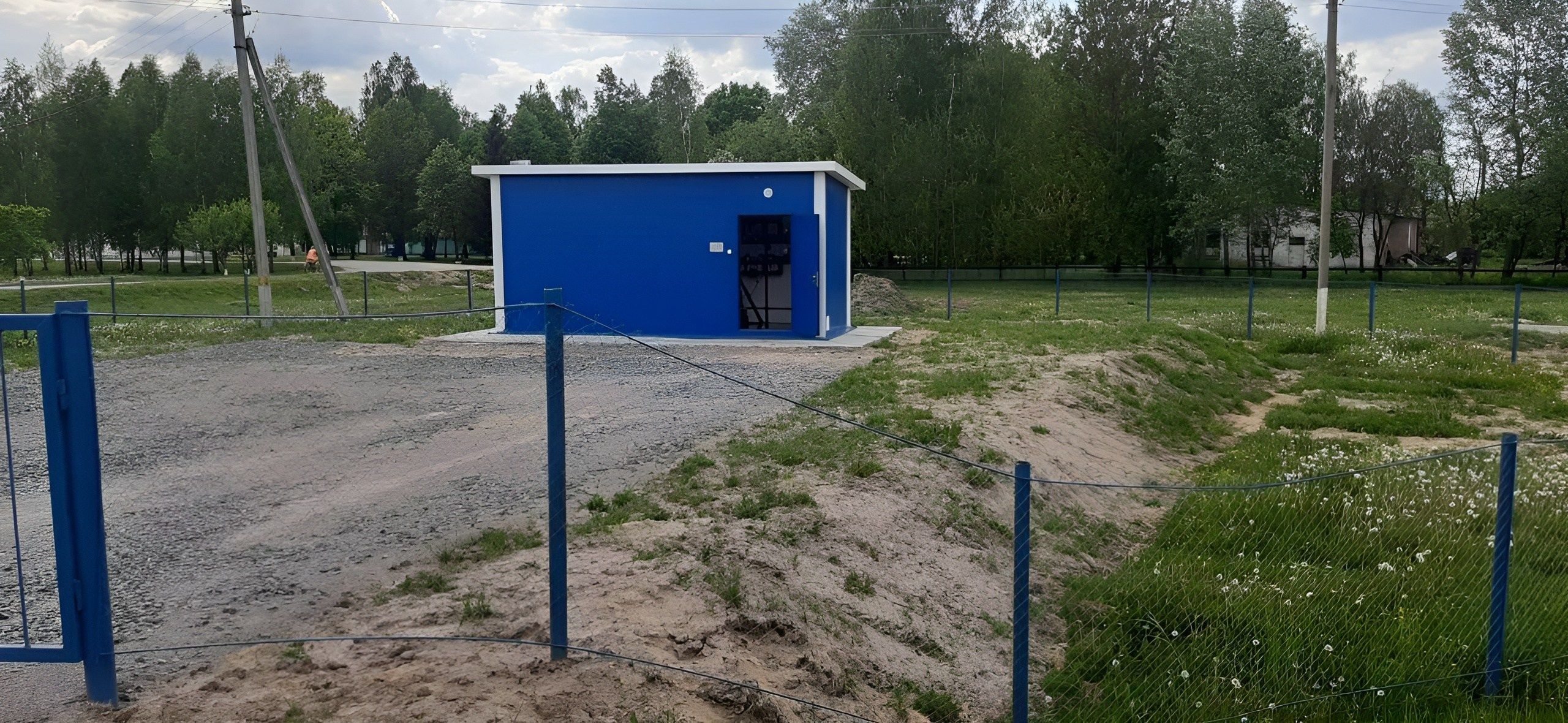 Инженерное оборудование. ООО НПК «Энергия»