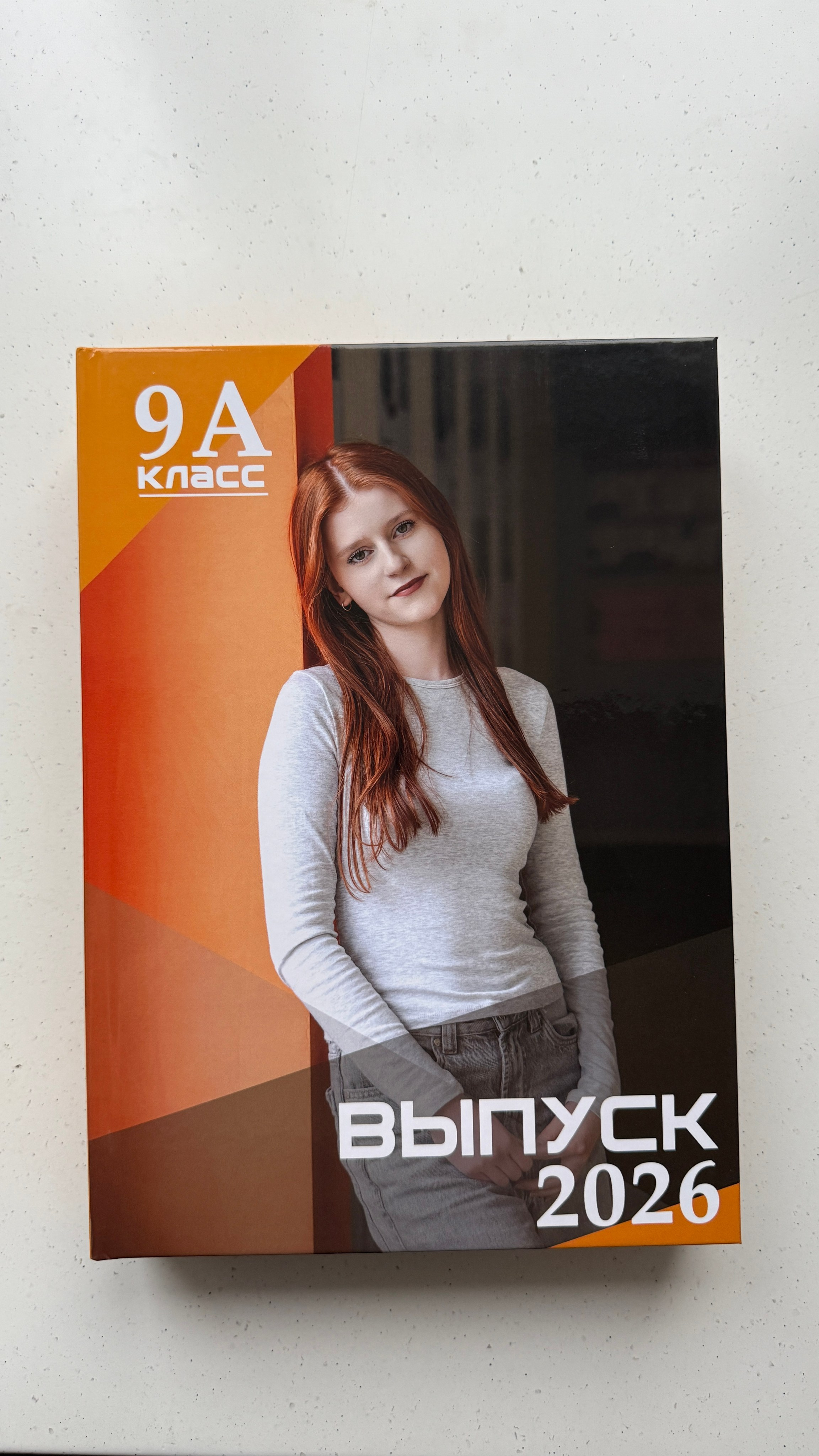 ШКОЛЬНОЕ ФОТО. Фотограф в Красноярске / Дивногорске. Файзулина Анастасия