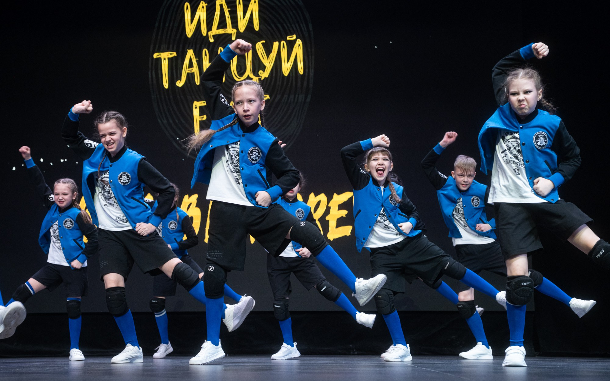 ИДИ ТАНЦУЙ. Репортажный фотограф в Казани Павел Серпокрылов