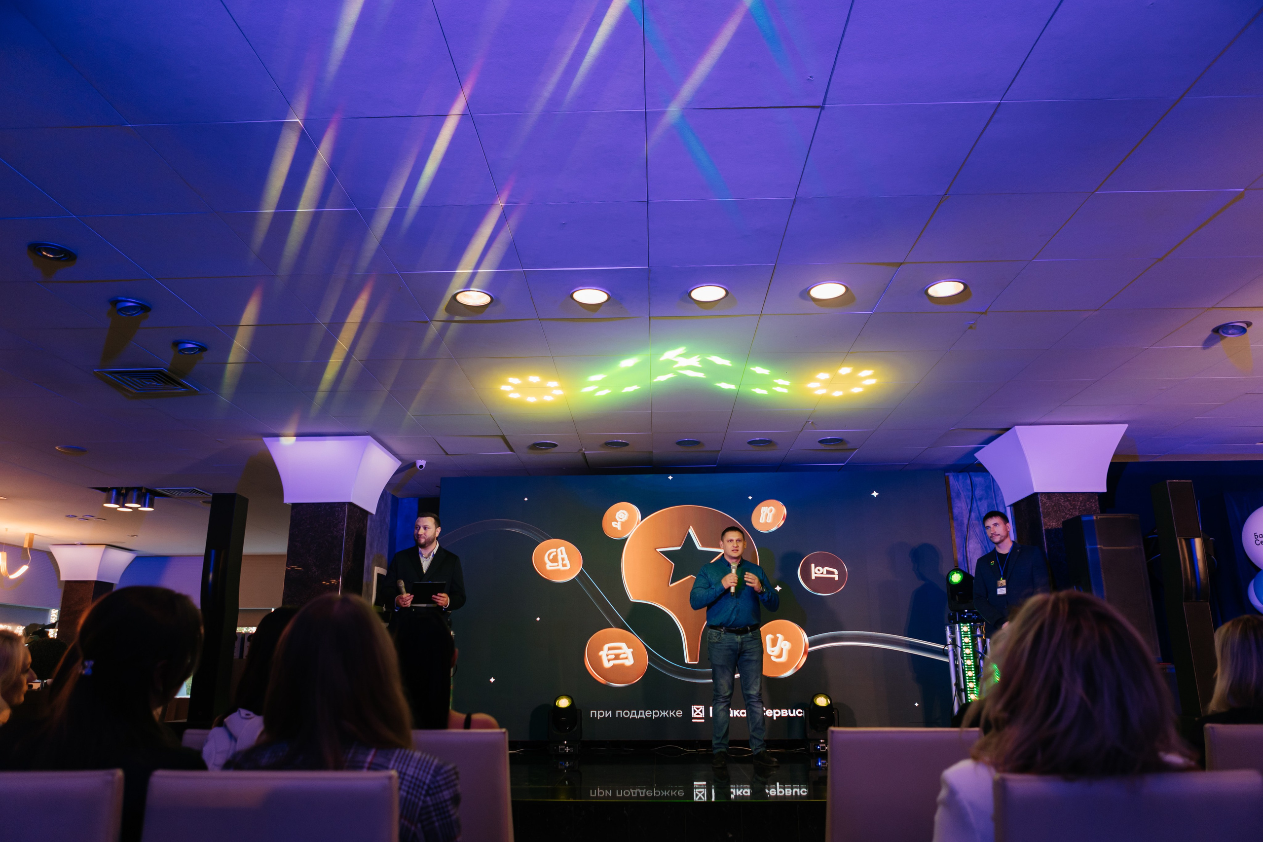 ПРЕМИЯ 2ГИС | PART II. СВОИ. ФОТООТЧЕТЫ-СОБЫТИЯ-МЕСТА