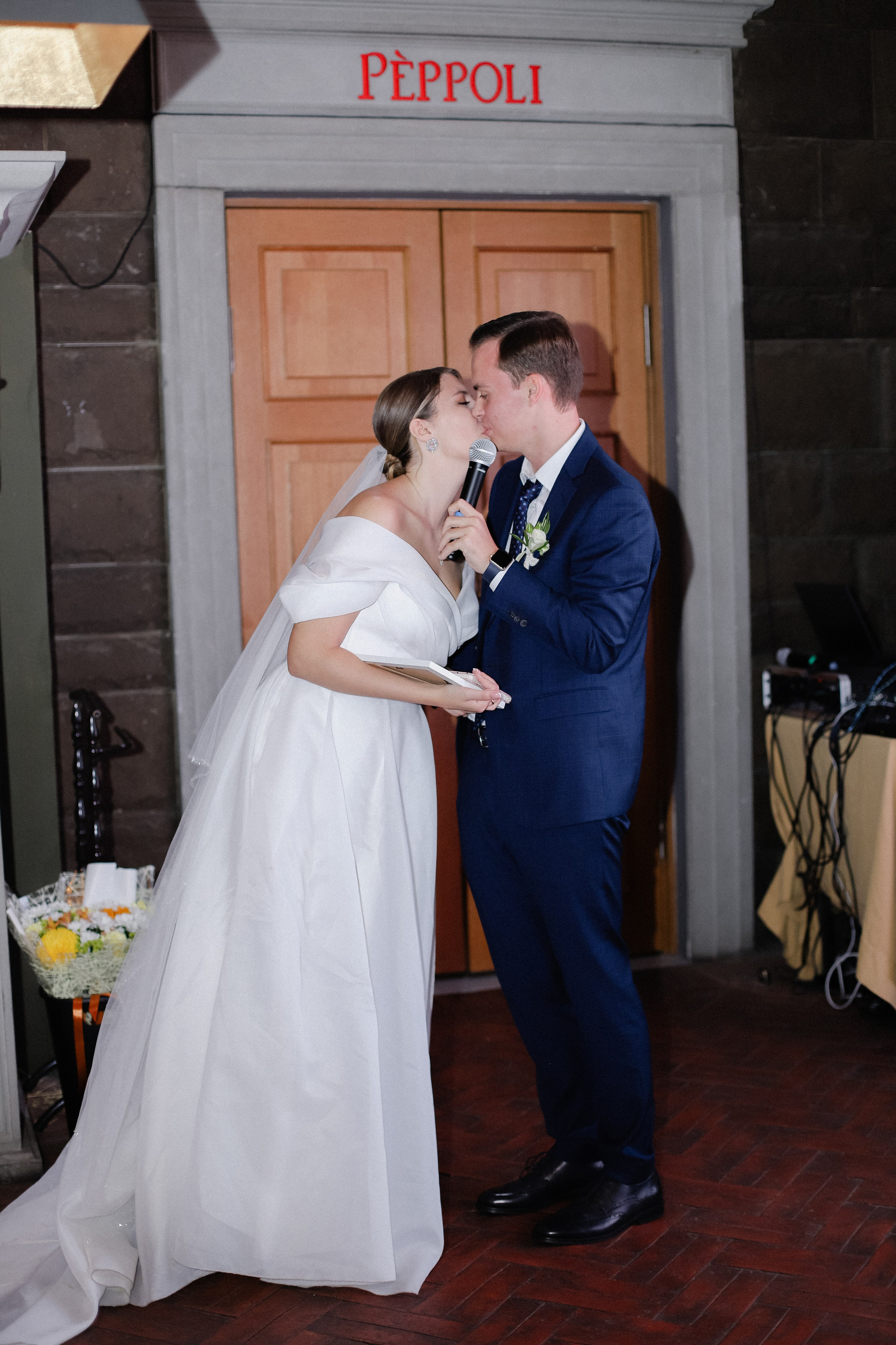 Илья и Анастасия. Фотограф в Алматы и Москве Даша Пушкина