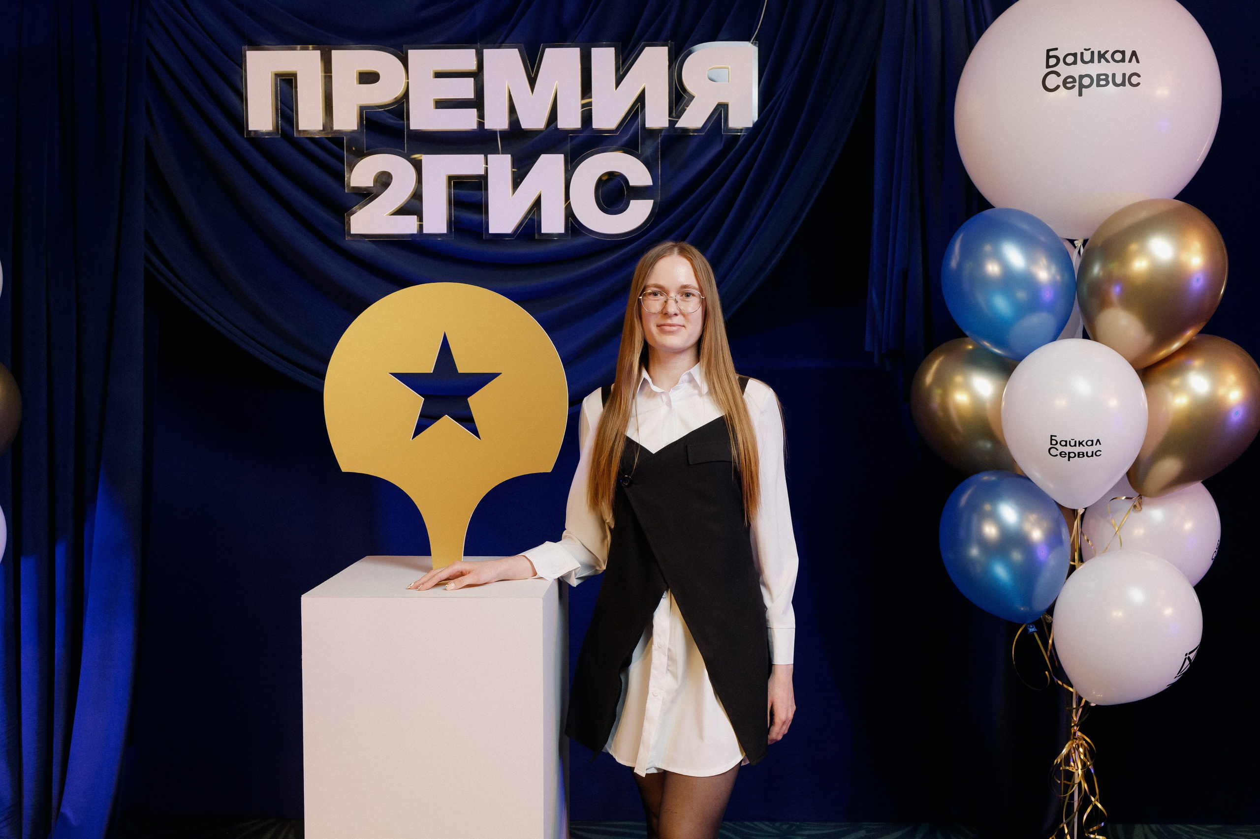 ПРЕМИЯ 2ГИС | PART I. СВОИ. ФОТООТЧЕТЫ-СОБЫТИЯ-МЕСТА