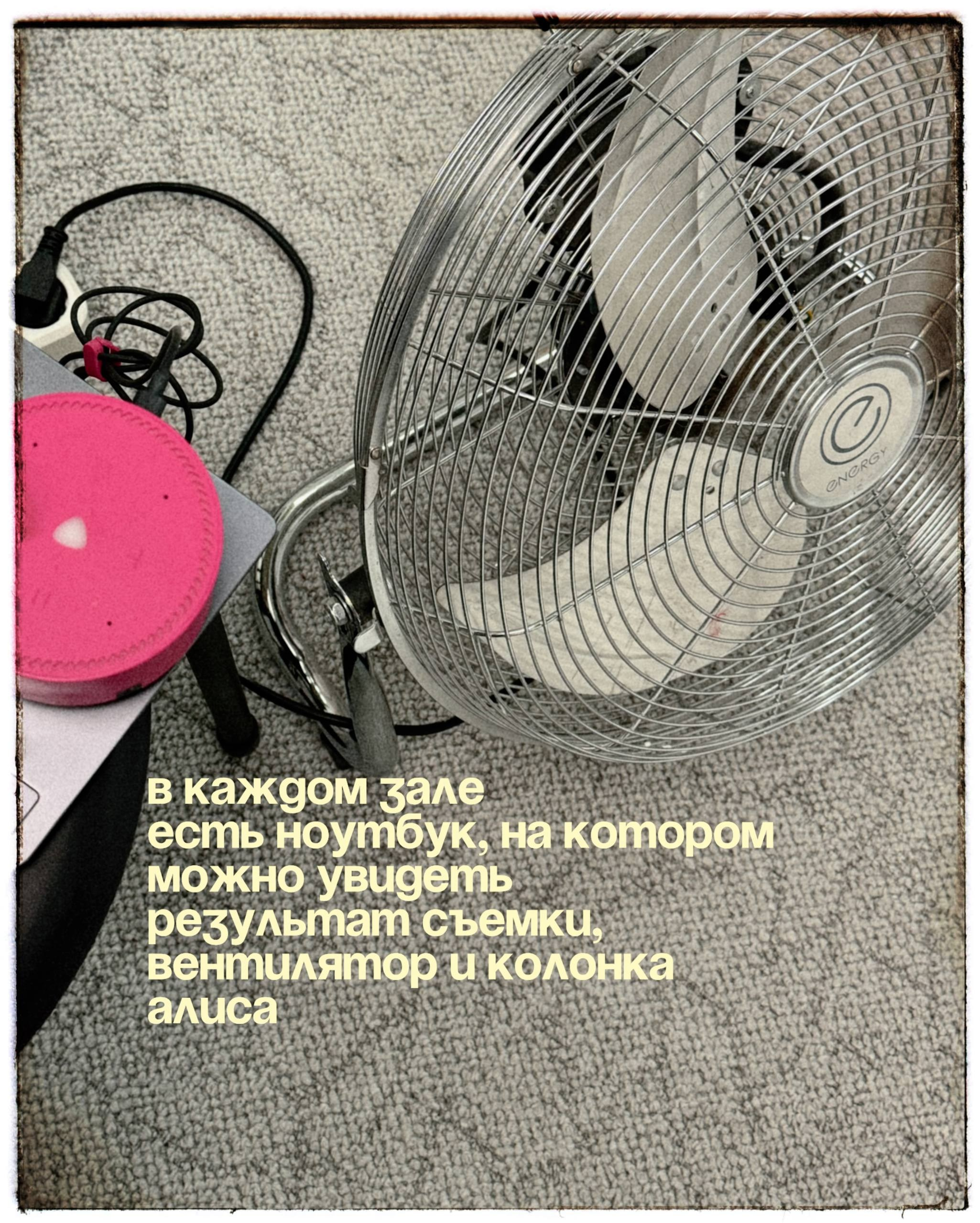 Студия автопортрета «Люди» в Казани