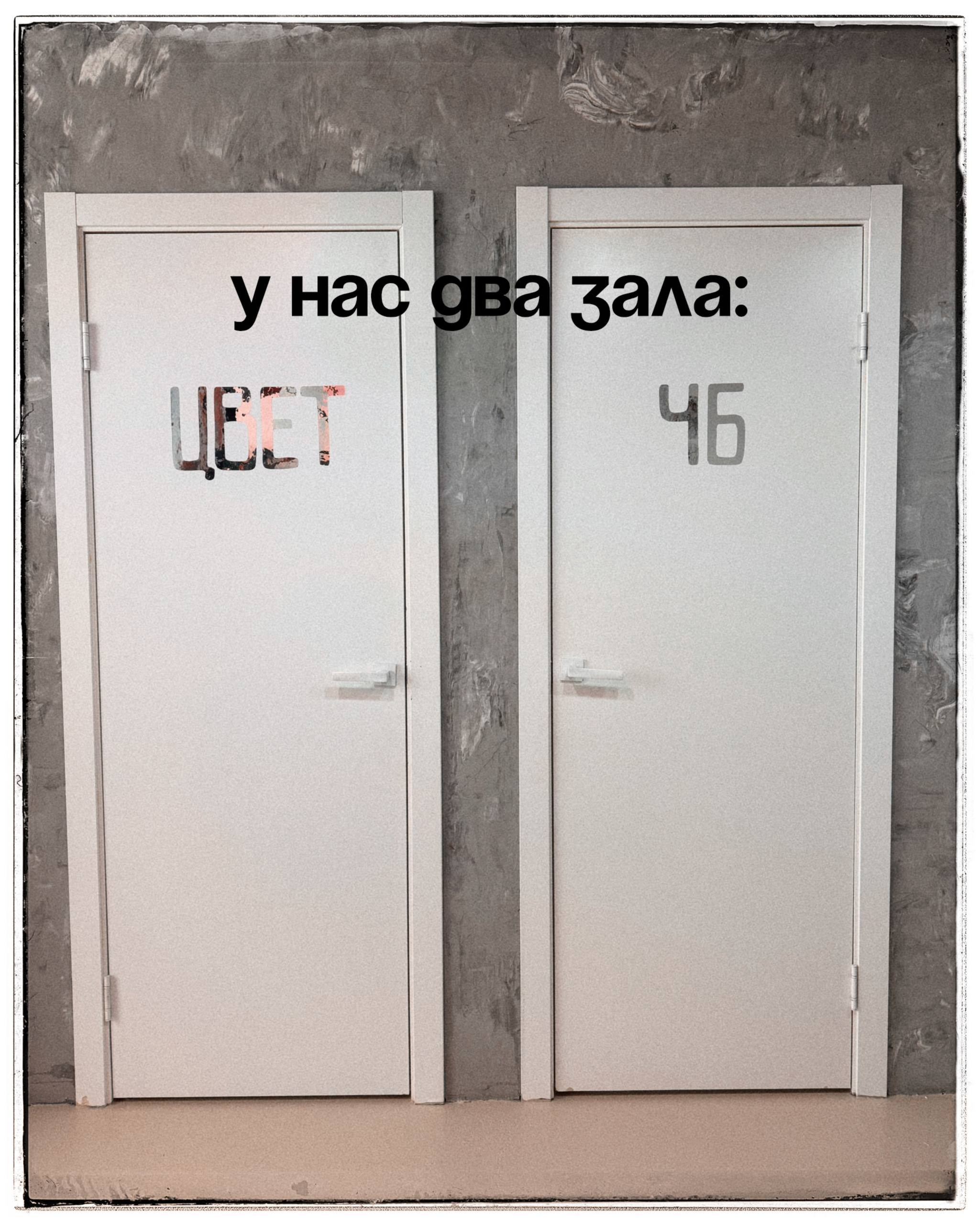 Студия автопортрета «Люди» в Казани
