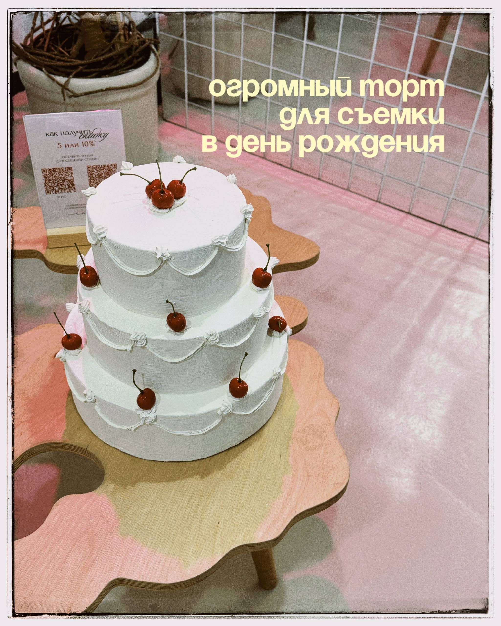 Студия автопортрета «Люди» в Казани