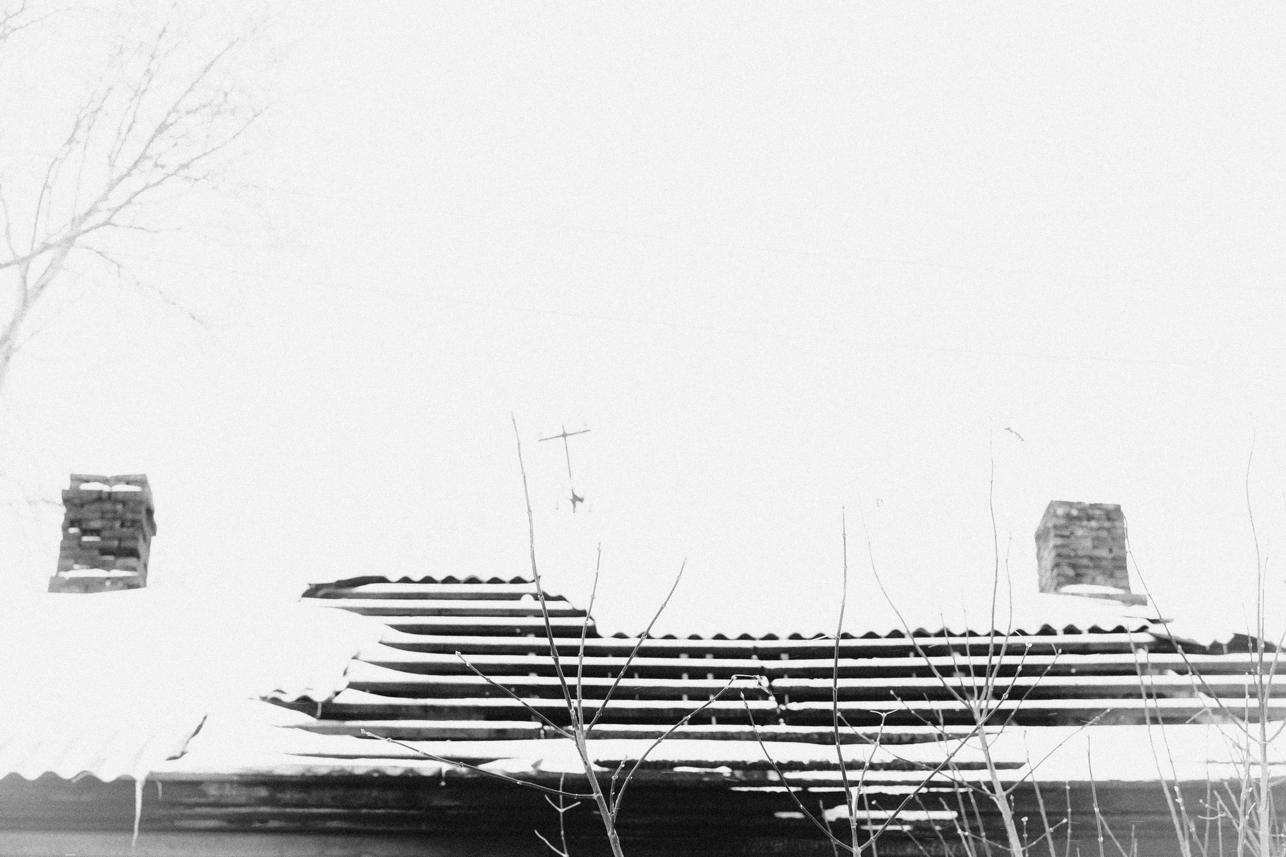 Через Черем. Veronika Popadeikina Photographer