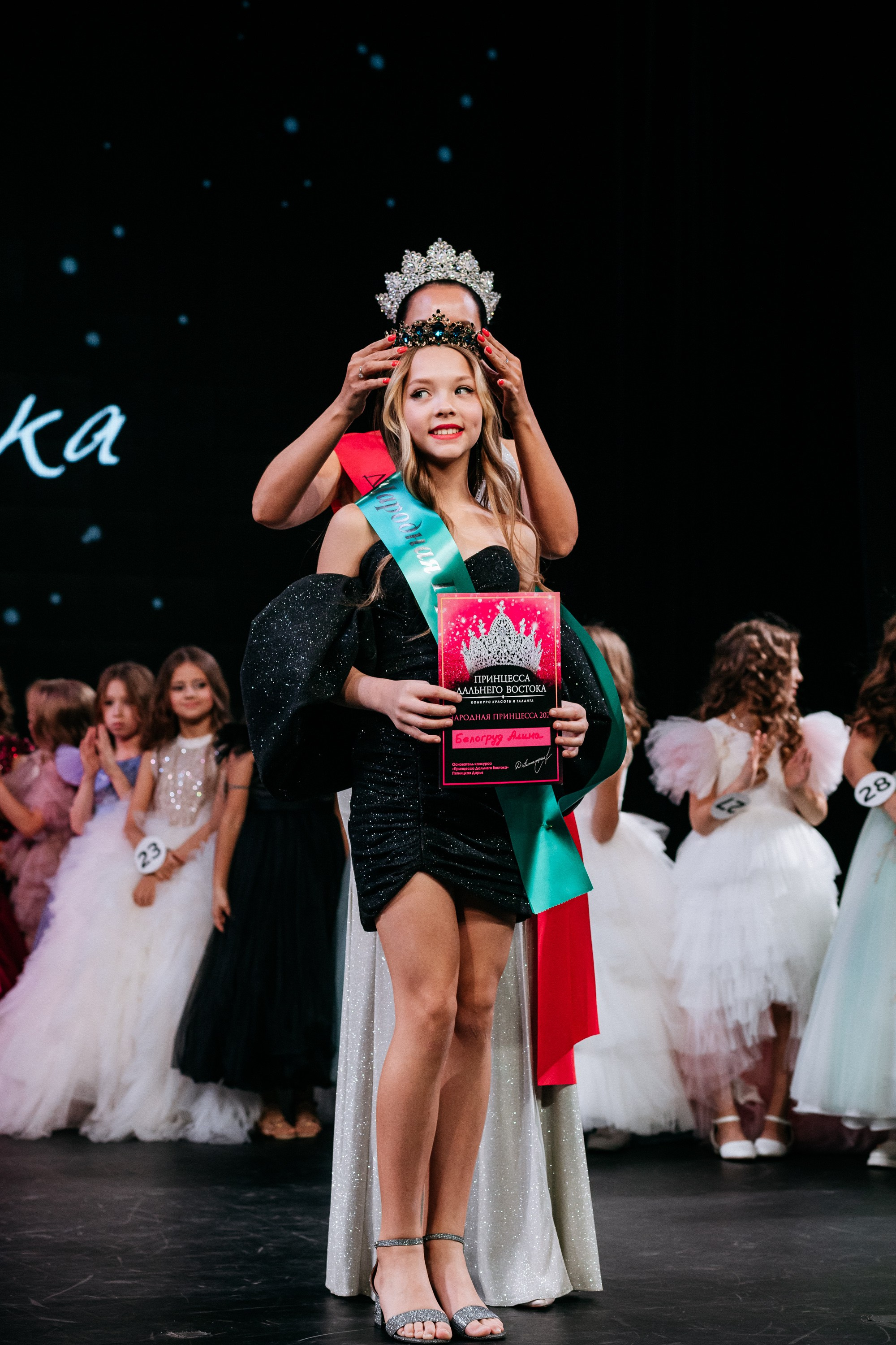 ПРИНЦЕССА ДАЛЬНЕГО ВОСТОКА. СВОИ. ФОТООТЧЕТЫ-СОБЫТИЯ-МЕСТА