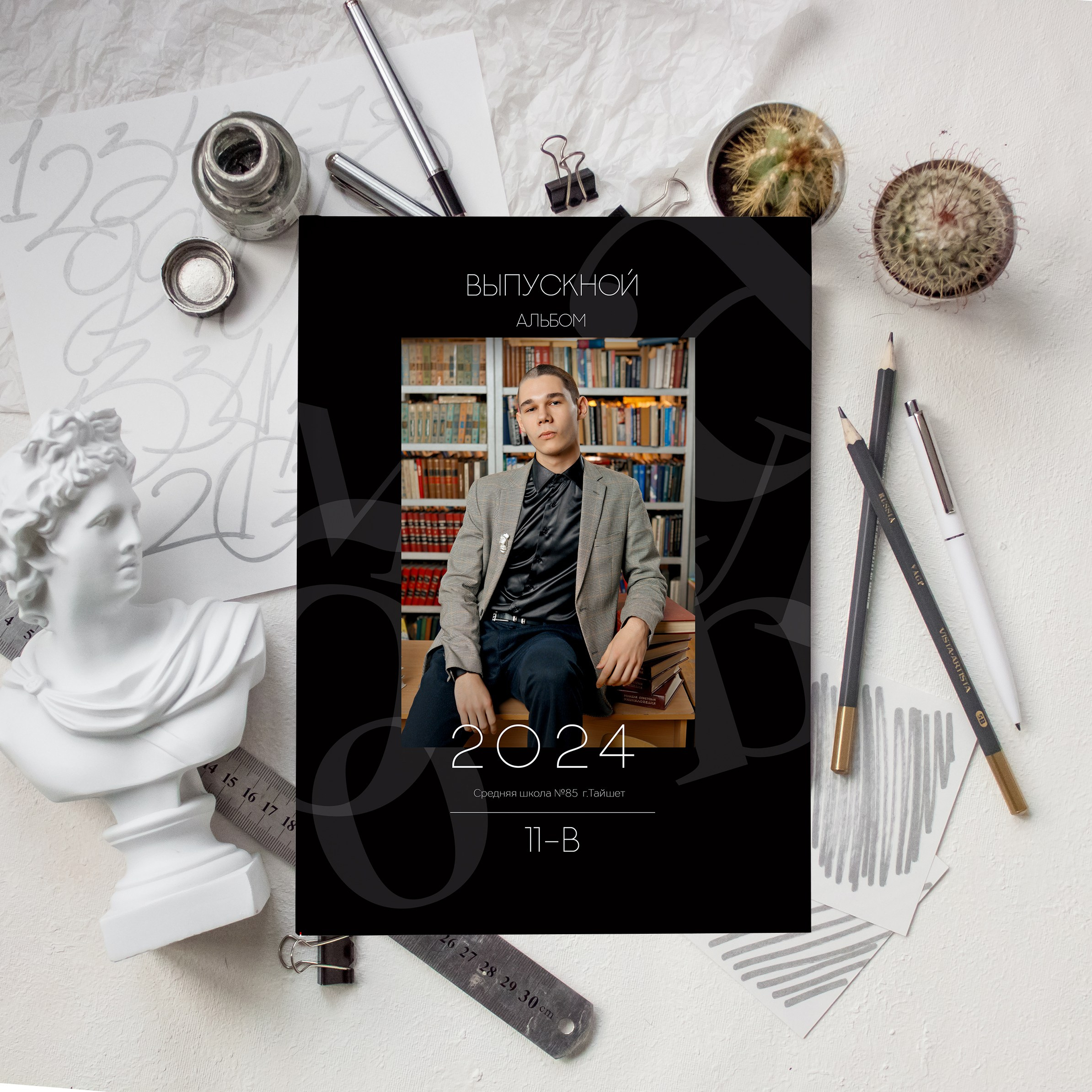 СВЕТЛЫЙ — ЧЁРНЫЙ. Школьный и свадебный фотограф Анастасия Соколовская, Тайшет