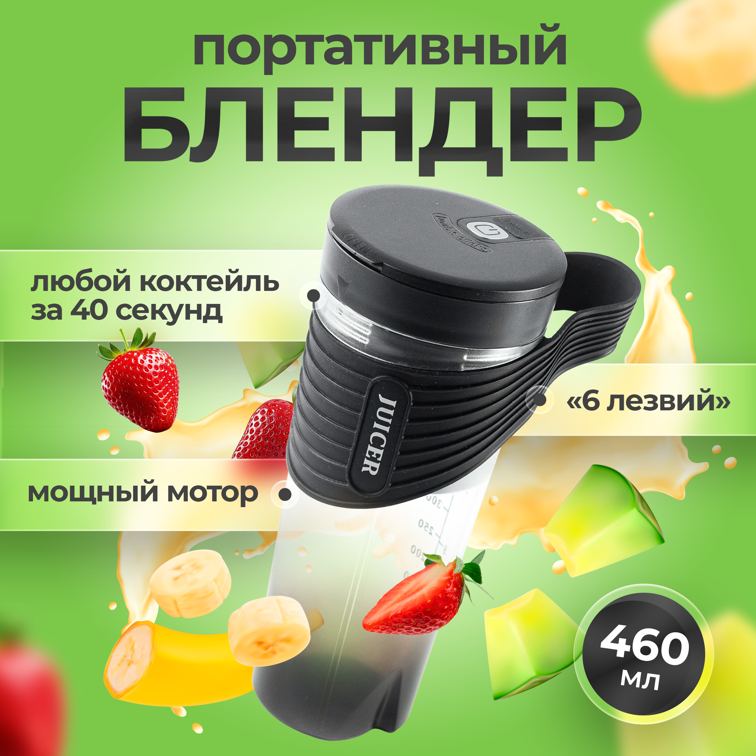 Кейсы. Фуд предметный и рекламный фотограф в СПб и ЛО Екатерина Родченкова