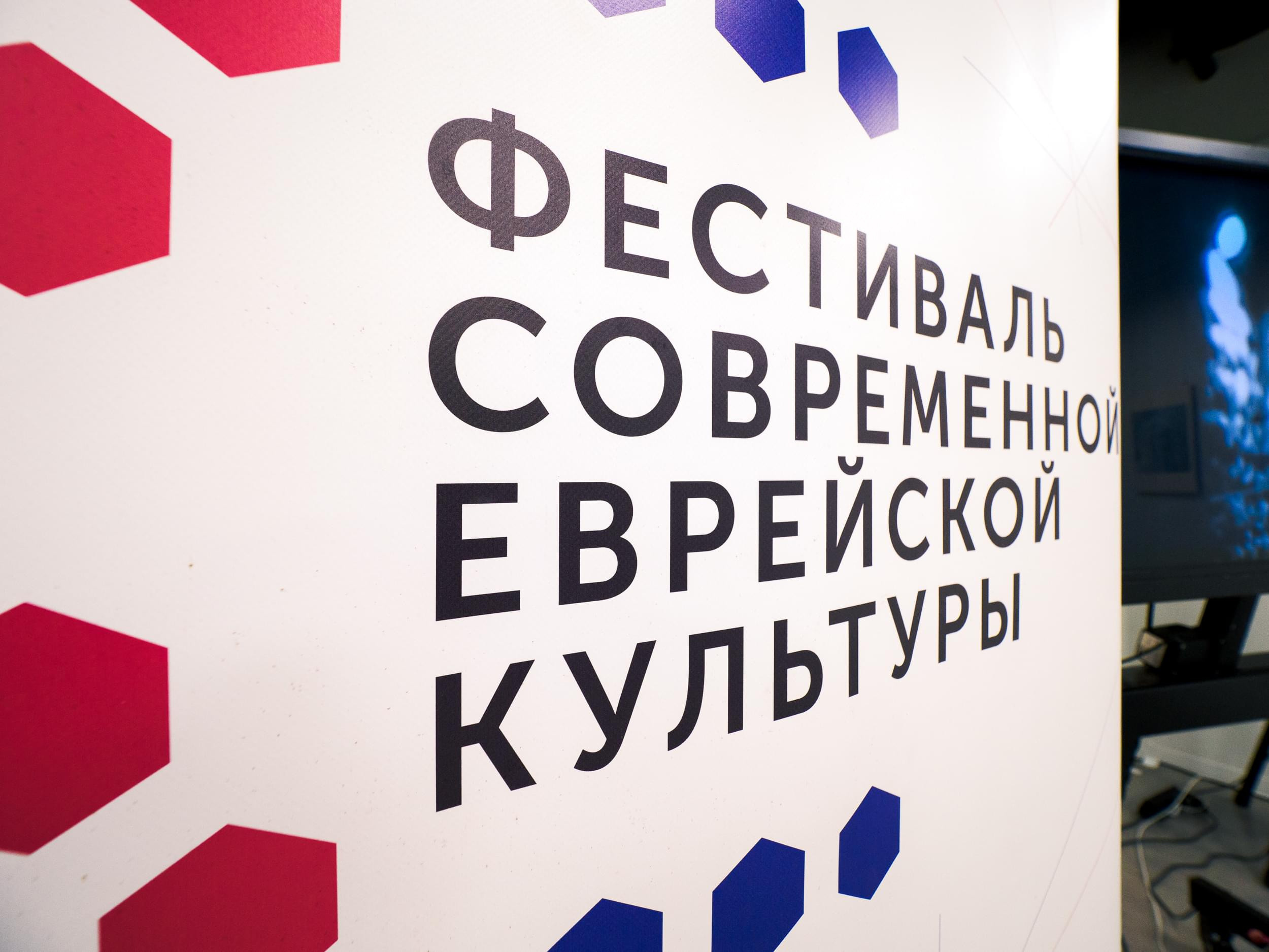 Опера Дюймовочка. Фотограф в Екатеринбурге Максим Субботин