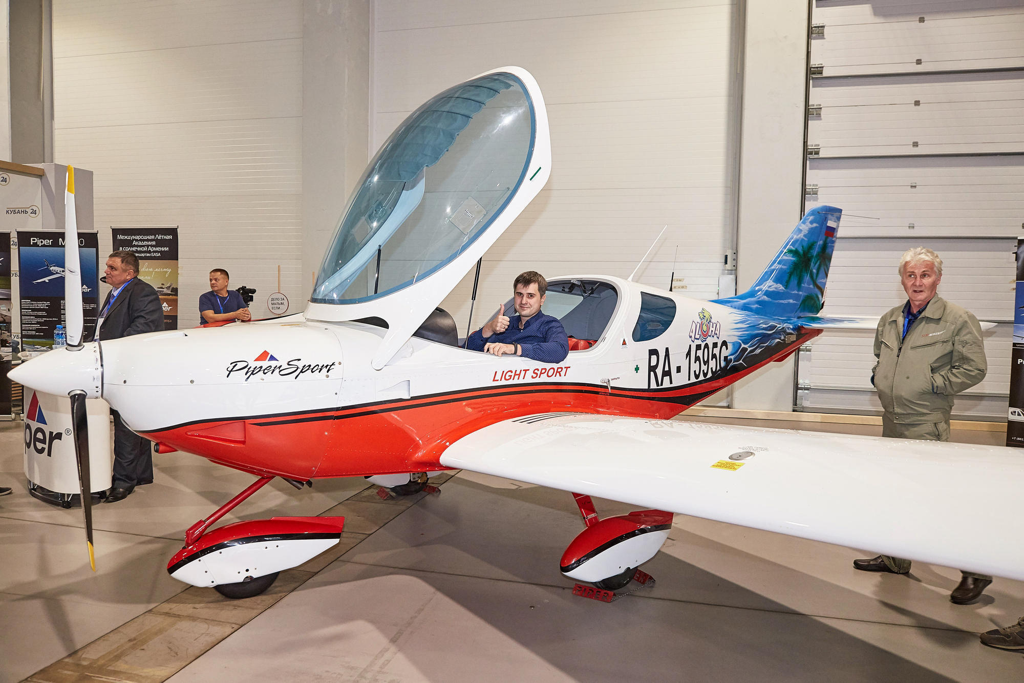 Мероприятия. Фотограф Краснодар — Фотосессии, свадьбы, репортаж