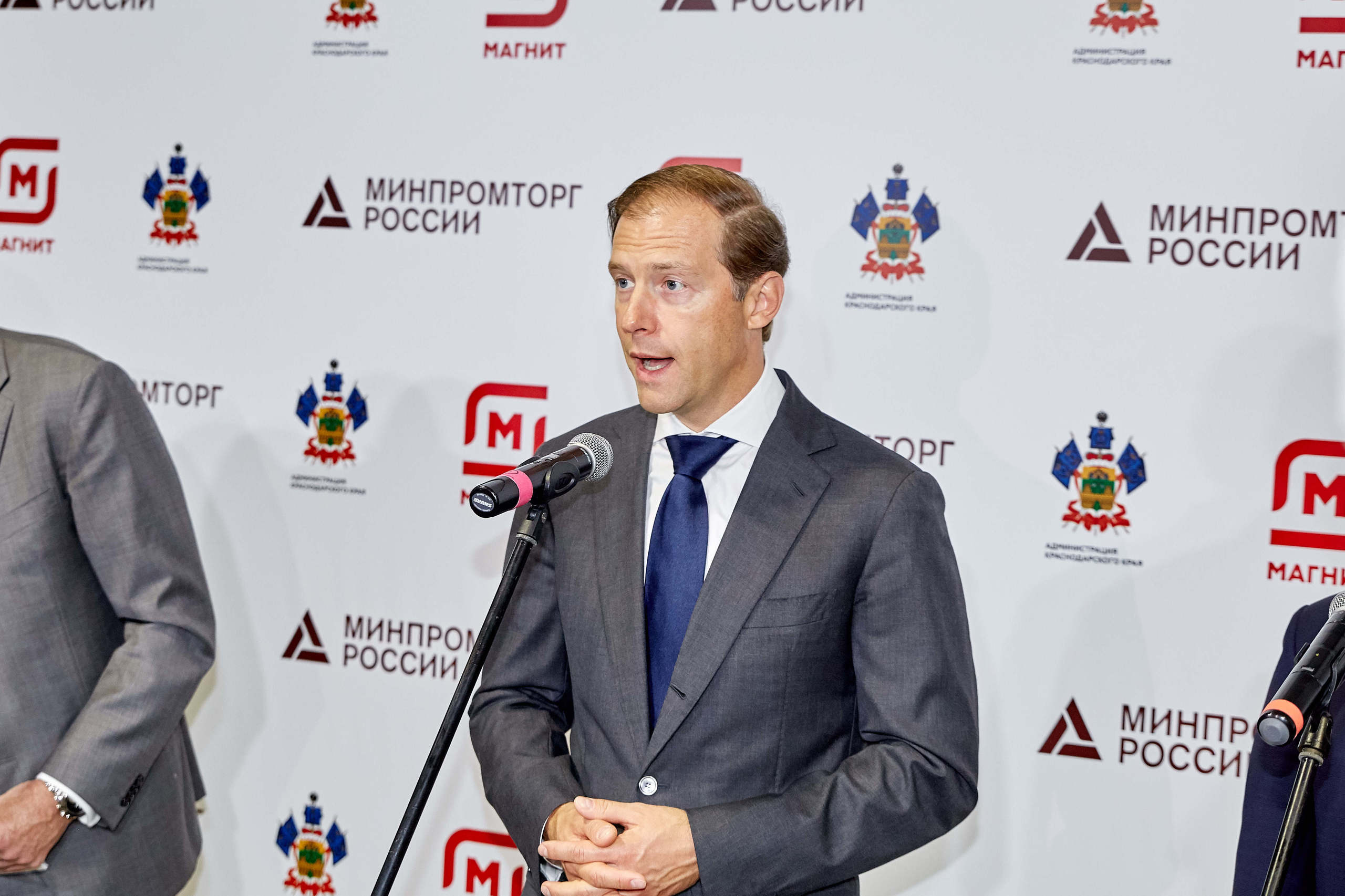 Мероприятия. Фотограф Краснодар — Фотосессии, свадьбы, репортаж