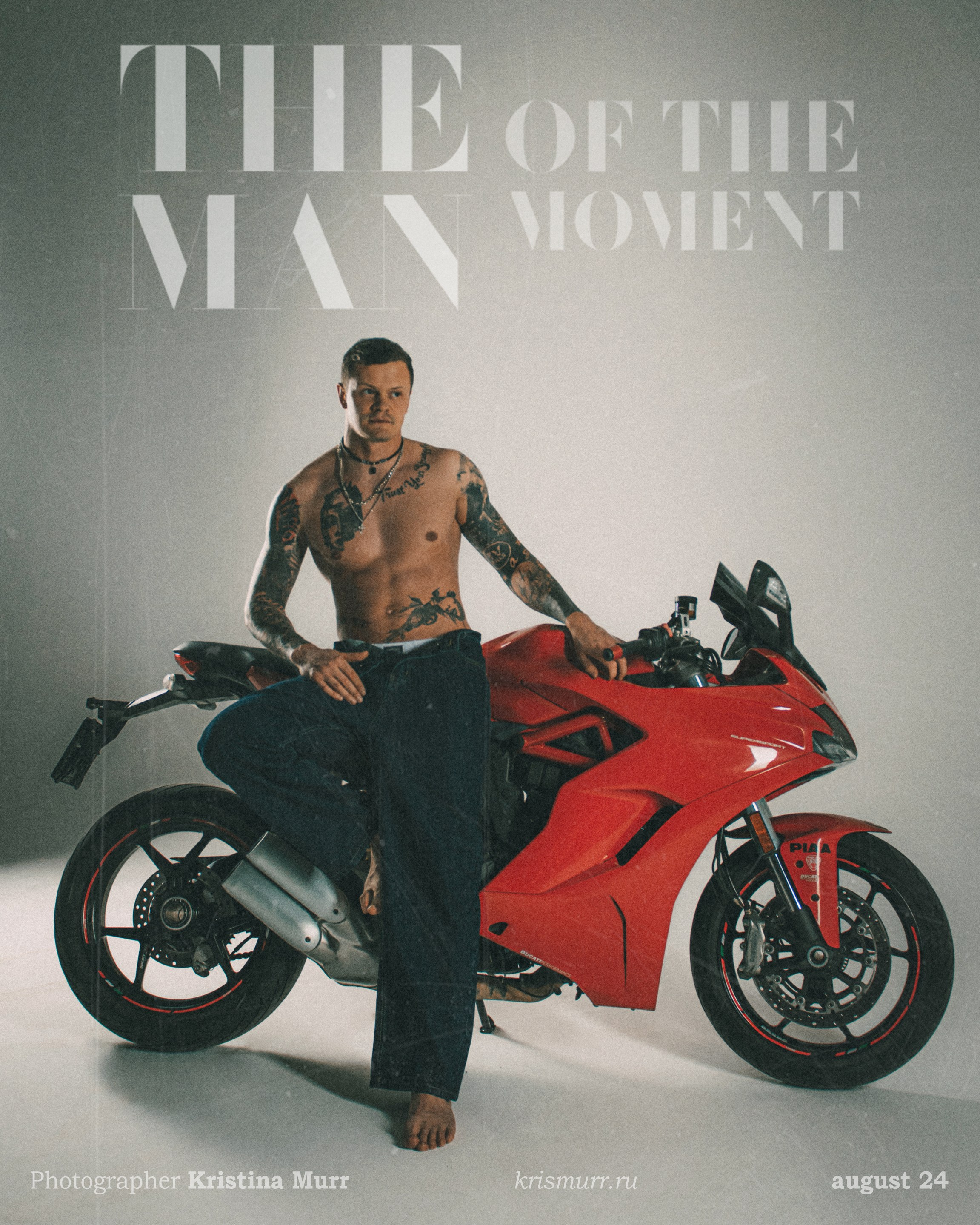 Будуарный фотограф Kris Murr|Москва|Съемки FASHION|BOUDOIR|NUDE