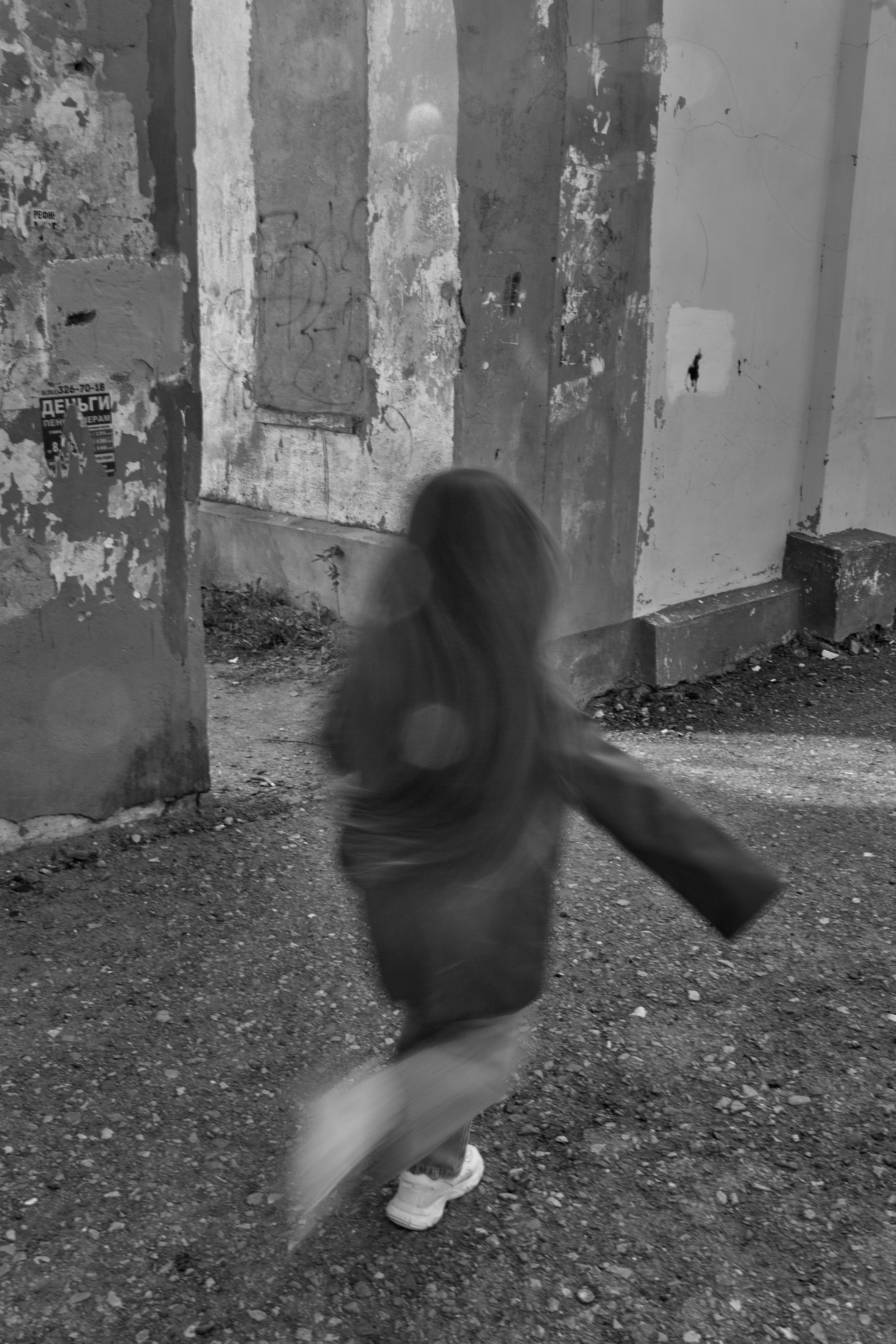 Ульяна. Прогулочная серия в андеграунде. Фотограф Челябинск — Кирилл Устюжанин