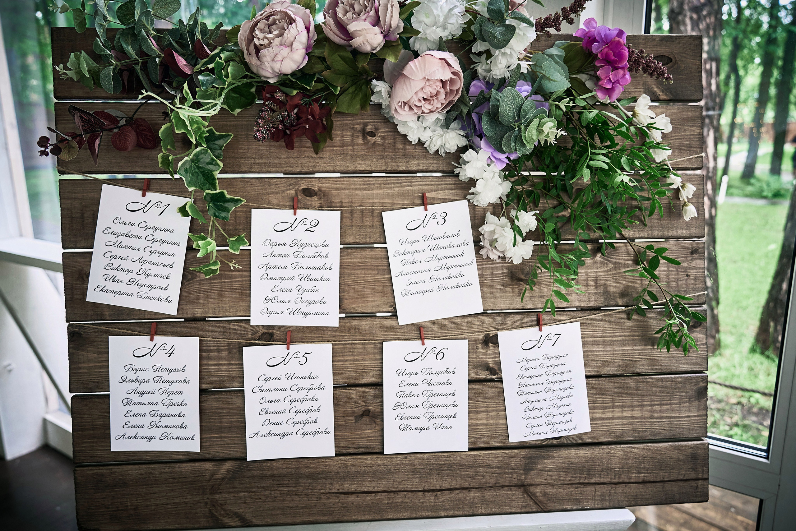 Свадебная Фотосессия в Лесной берег