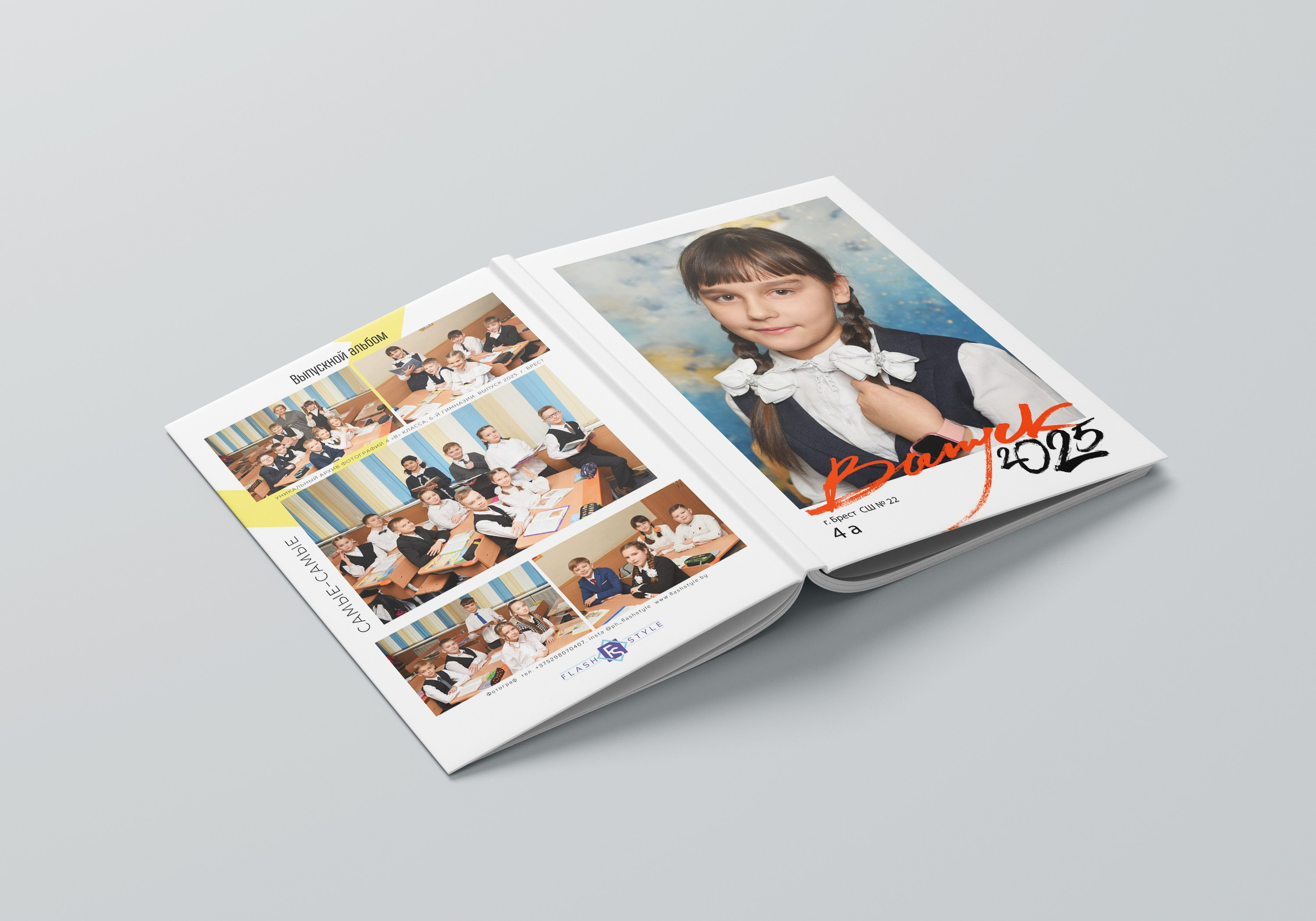 ПЛАНШЕТ MAX NEW. Выпускные альбомы в Бресте