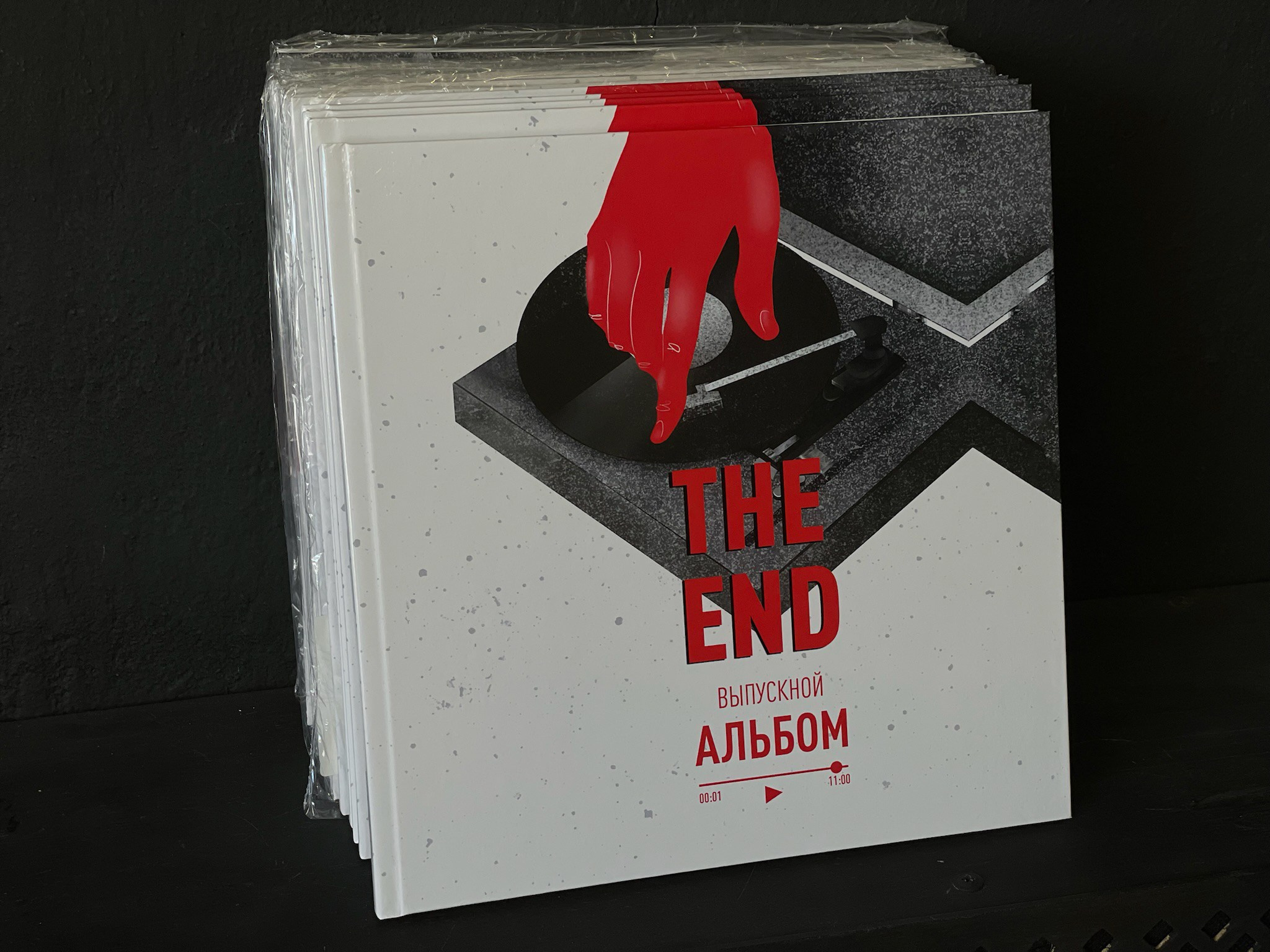 Студия выпускных альбомов Остров