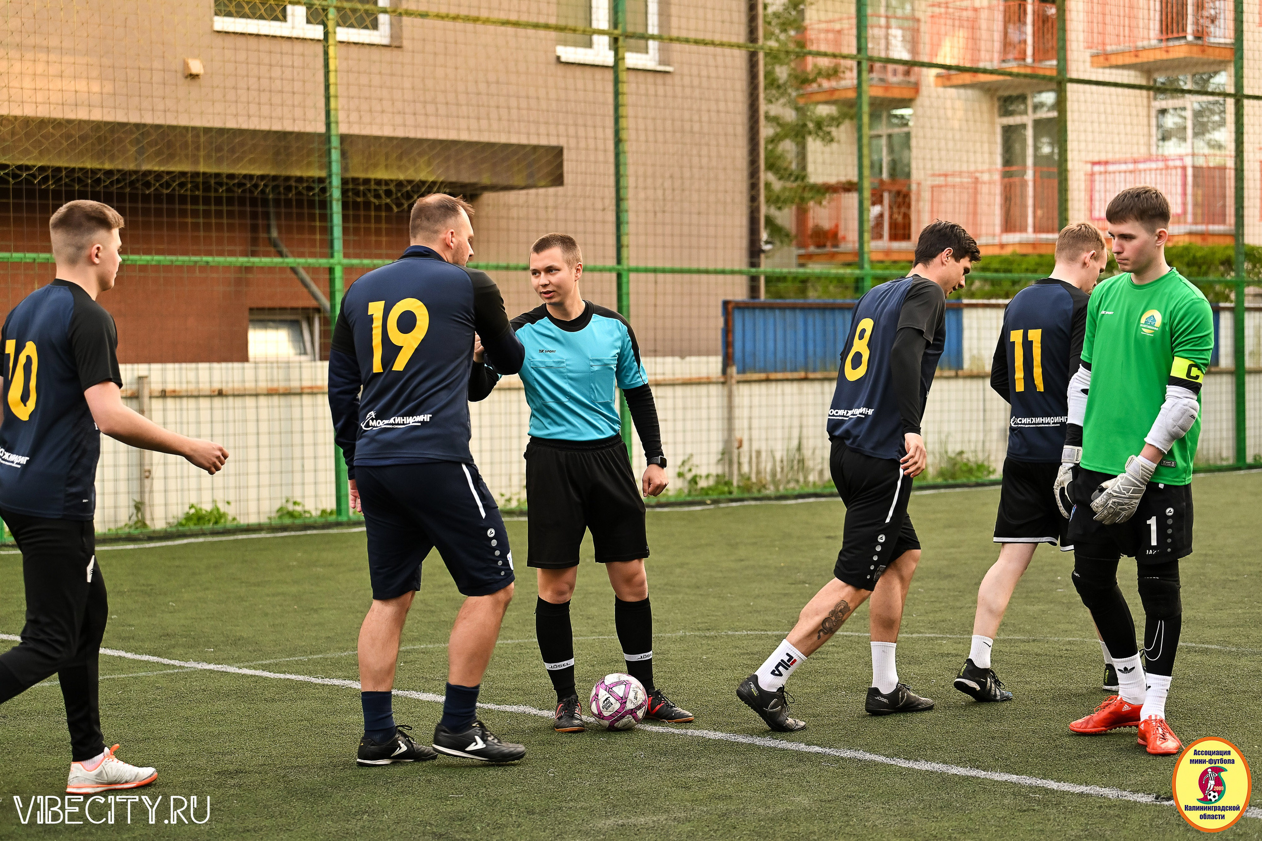 ИГРЫ МИНИ-ФУТБОЛЬНОЙ ЛИГИ. VIBECITY.RU Вайб Сити Ру Фоторепортажи Фотоотчеты Калининград
