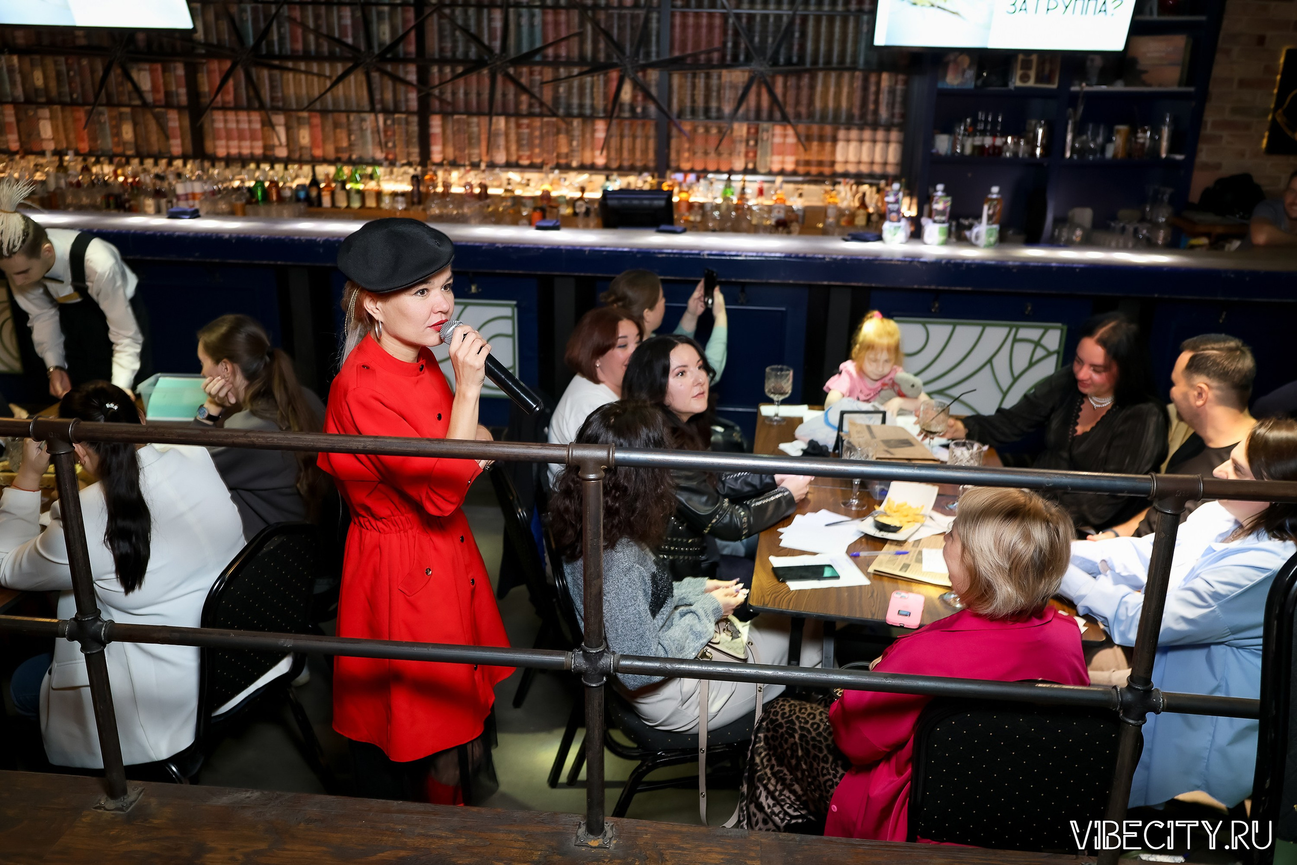 КВИЗ WHOIS. VIBECITY.RU Вайб Сити Ру Фоторепортажи Фотоотчеты Калининград