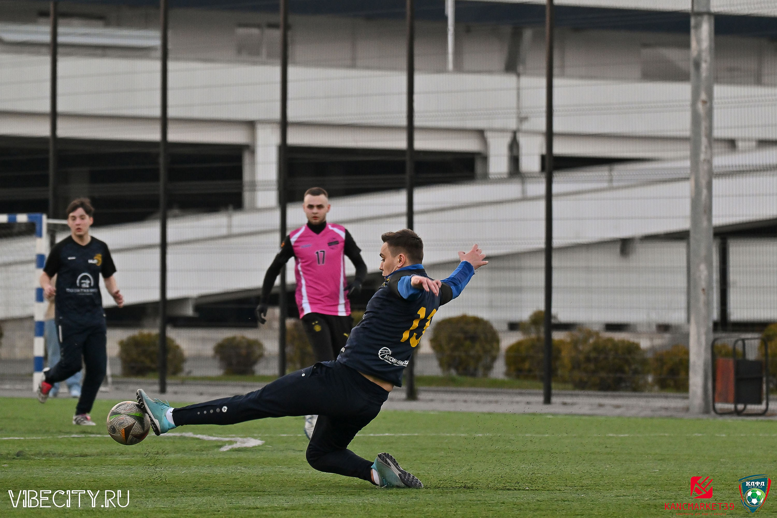 XX ЧЕМПИОНАТ КАЛИНИНГРАДСКОЙ ЛФЛ КАНЦМАРКЕТ39 сезона 2024–2025 гг. VIBECITY.RU Вайб Сити Ру Фоторепортажи Фотоотчеты Калининград