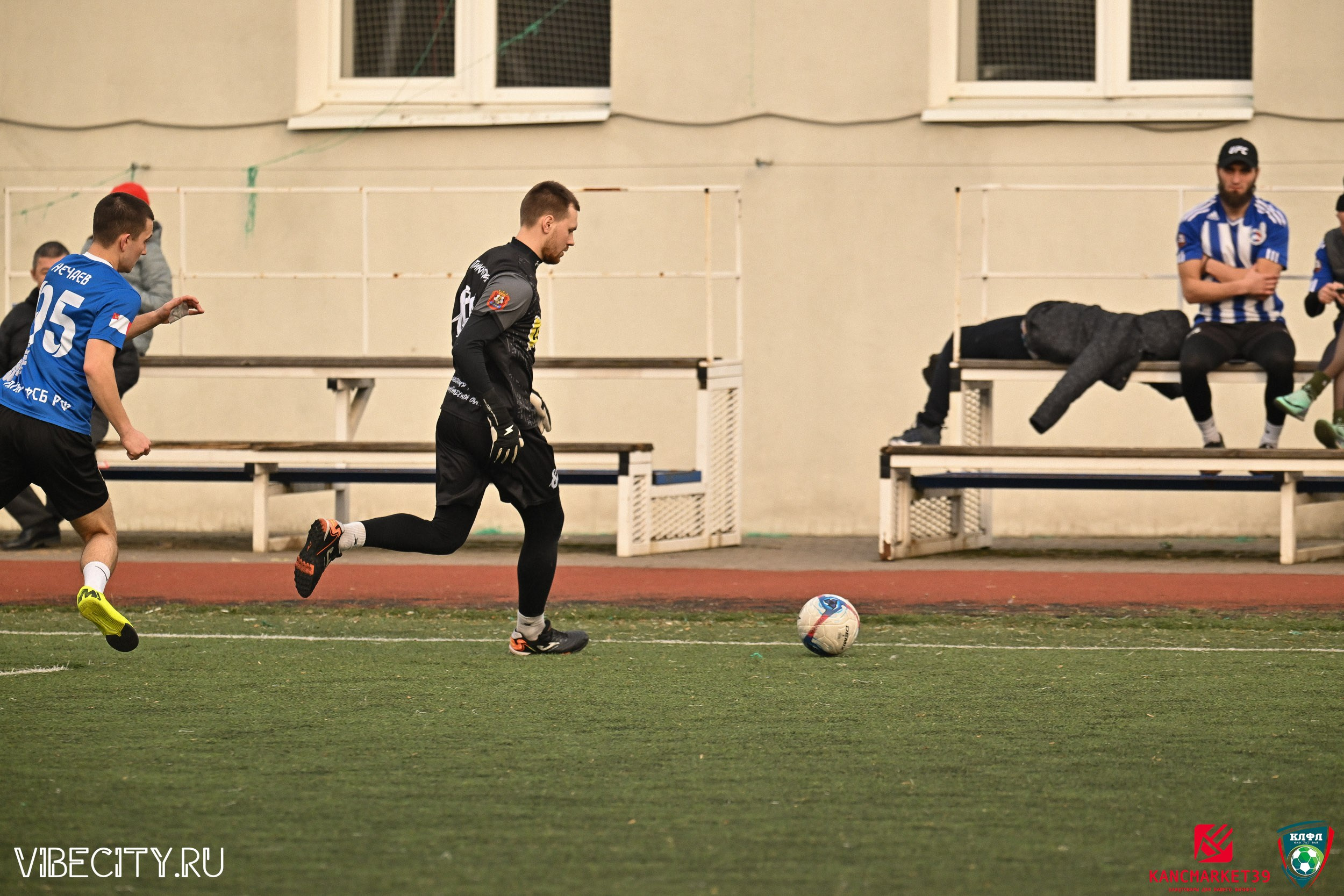 XX ЧЕМПИОНАТ КАЛИНИНГРАДСКОЙ ЛФЛ КАНЦМАРКЕТ39 сезона 2024–2025 гг. VIBECITY.RU Вайб Сити Ру Фоторепортажи Фотоотчеты Калининград