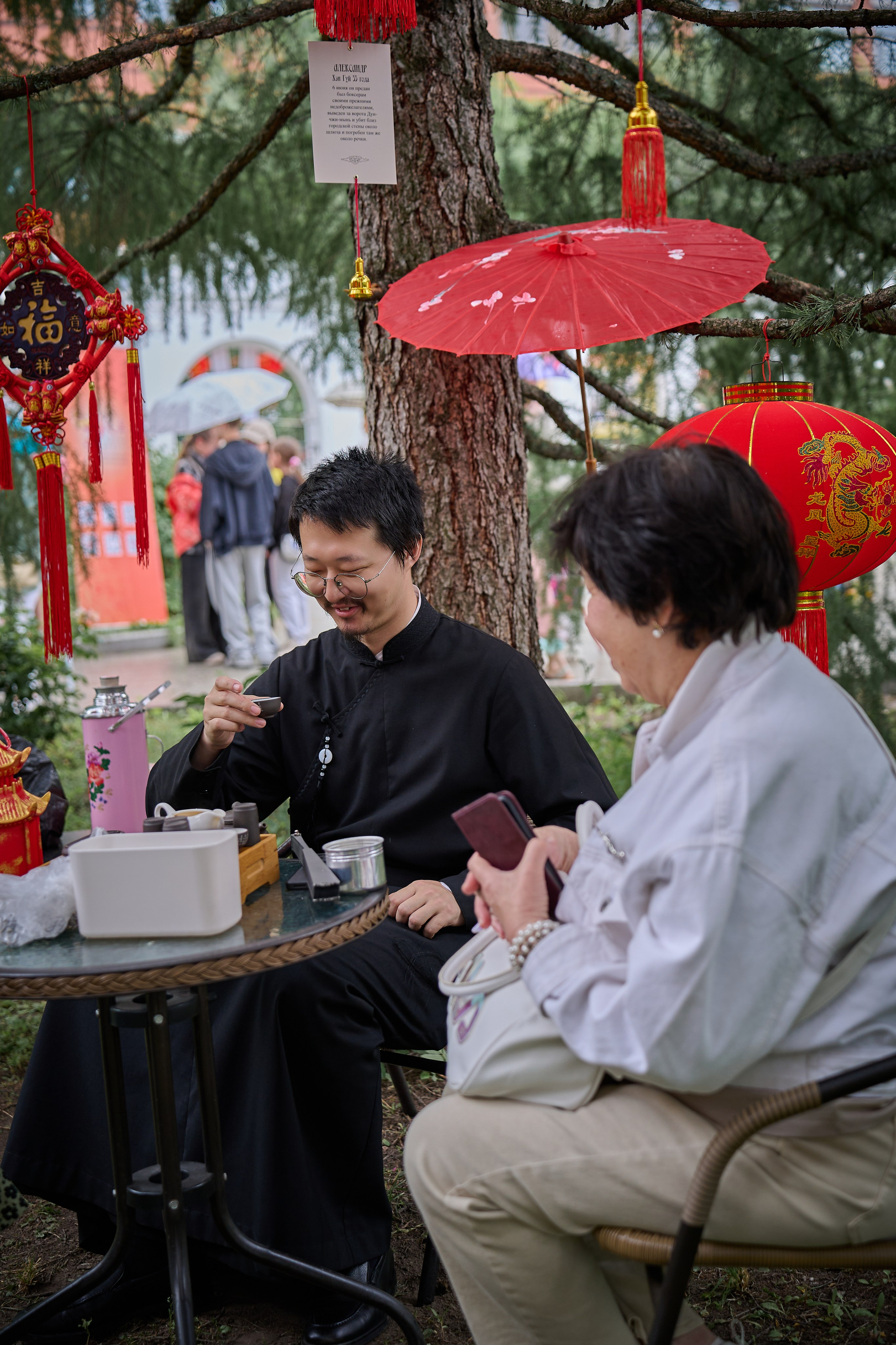 Фестиваль. Фотограф в Москве
