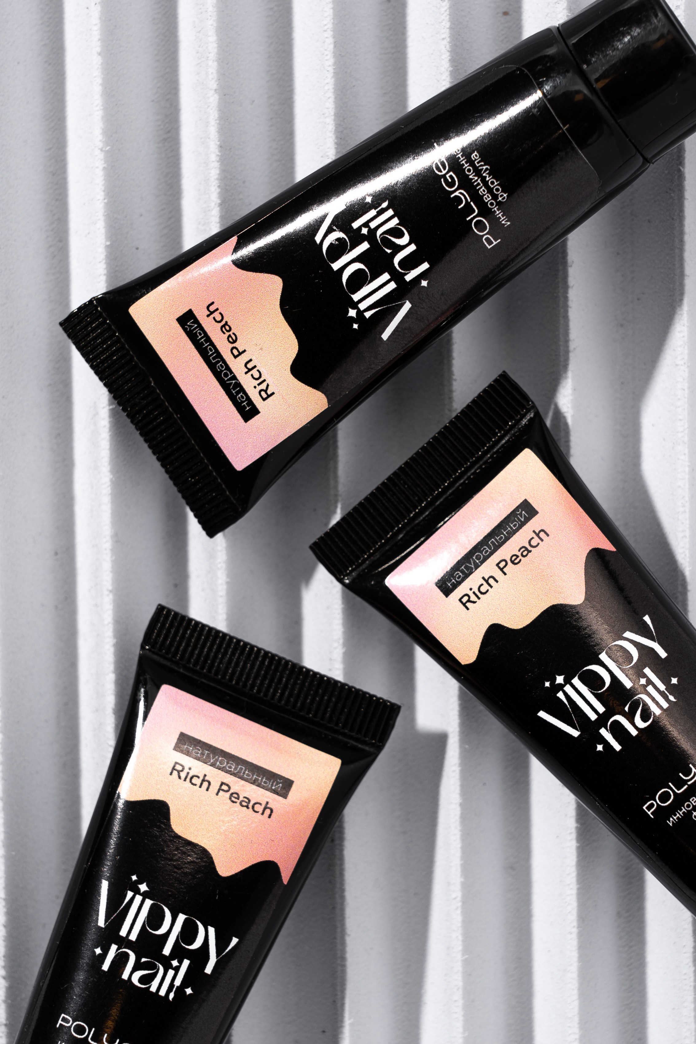 Полигели — предметная съемка. Фотограф Ирина Козлова г. Чебоксары