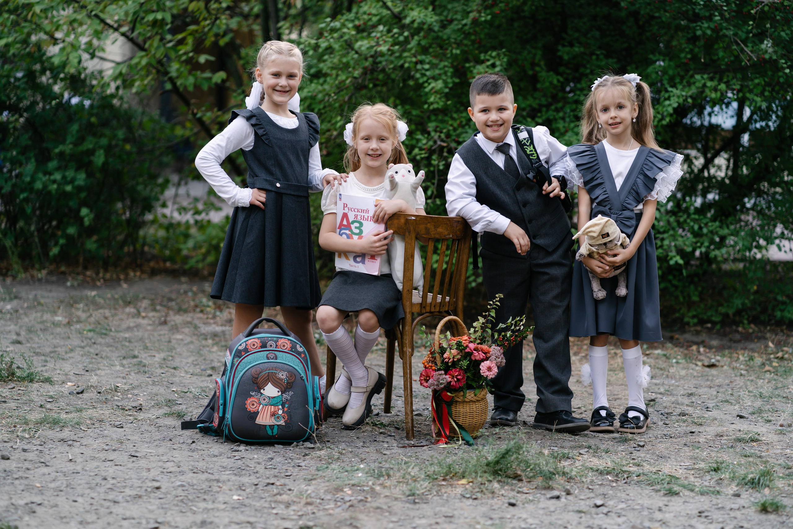 Фотосессия для класса. Семейный фотограф и видеограф Ростов-на-Дону