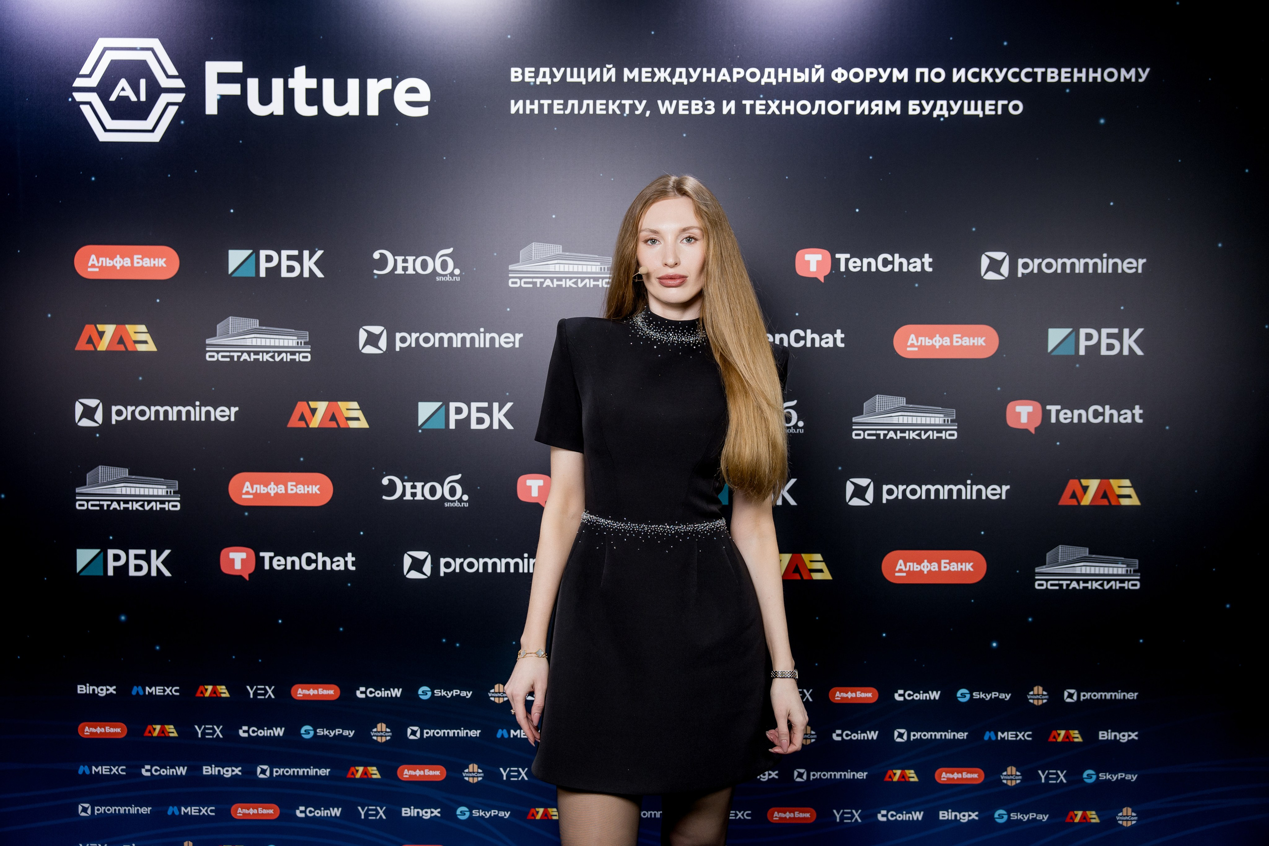 Деловой фотограф в Москве Ангелина Громова