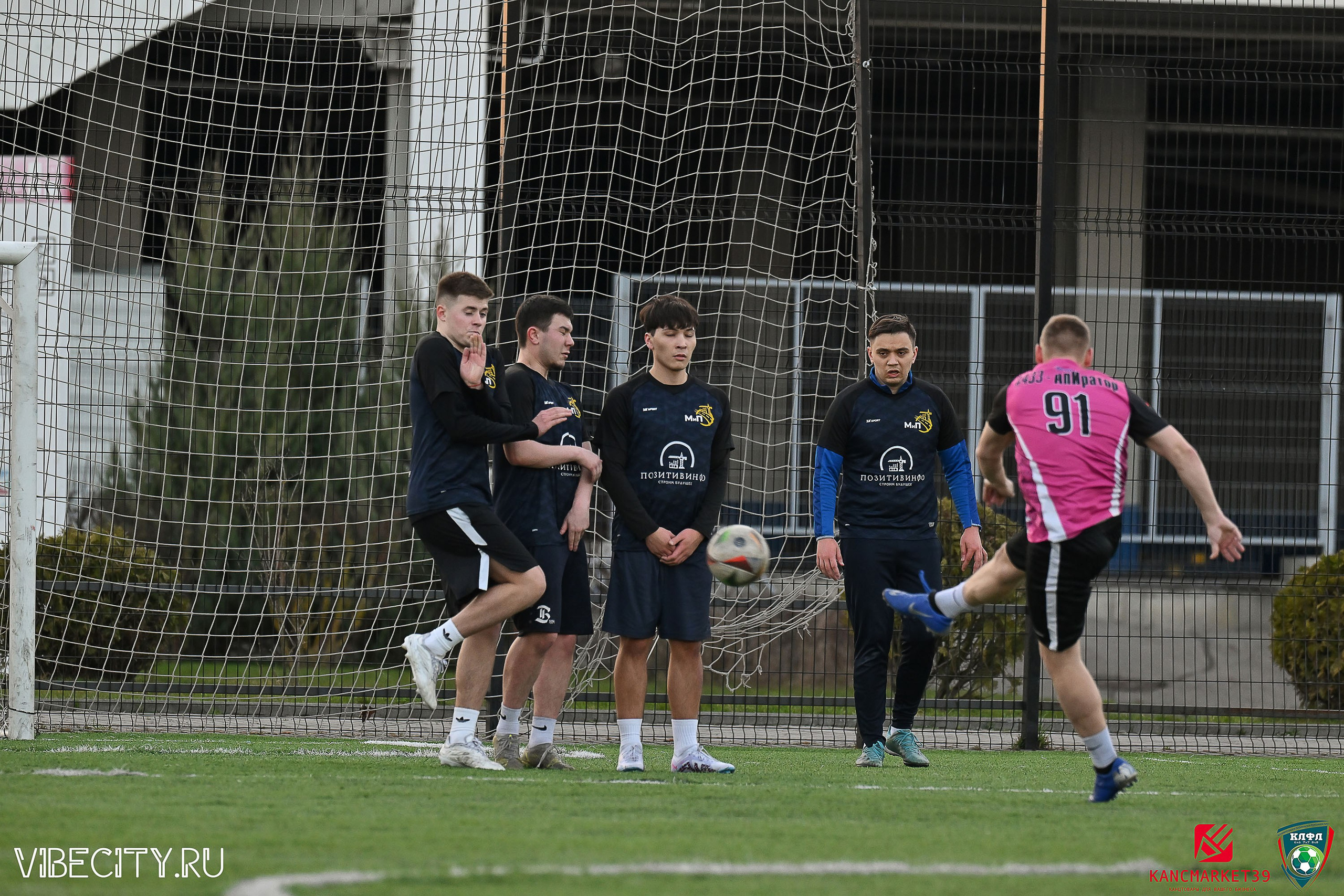 XX ЧЕМПИОНАТ КАЛИНИНГРАДСКОЙ ЛФЛ КАНЦМАРКЕТ39 сезона 2024–2025 гг. VIBECITY.RU Вайб Сити Ру Фоторепортажи Фотоотчеты Калининград