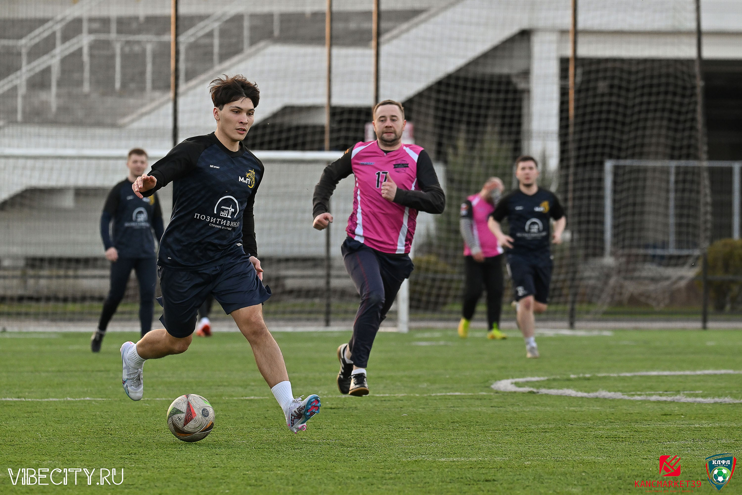 XX ЧЕМПИОНАТ КАЛИНИНГРАДСКОЙ ЛФЛ КАНЦМАРКЕТ39 сезона 2024–2025 гг. VIBECITY.RU Вайб Сити Ру Фоторепортажи Фотоотчеты Калининград