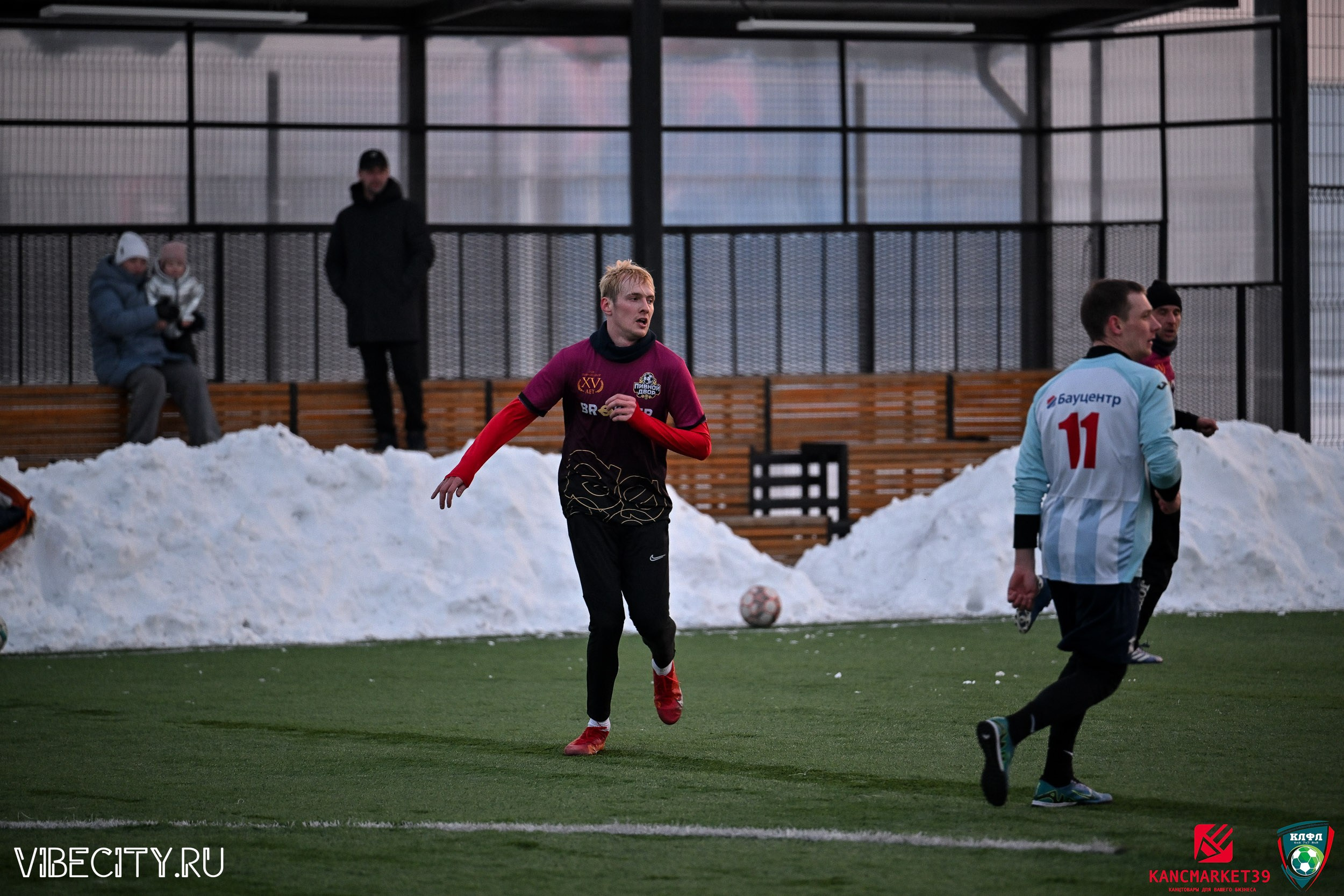Калининградская Любительская Футбольная Лига, Премьер лига 14 тур, Бауцентр-Пивной двор. VIBECITY.RU Вайб Сити Ру Фоторепортажи Фотоотчеты Калининград