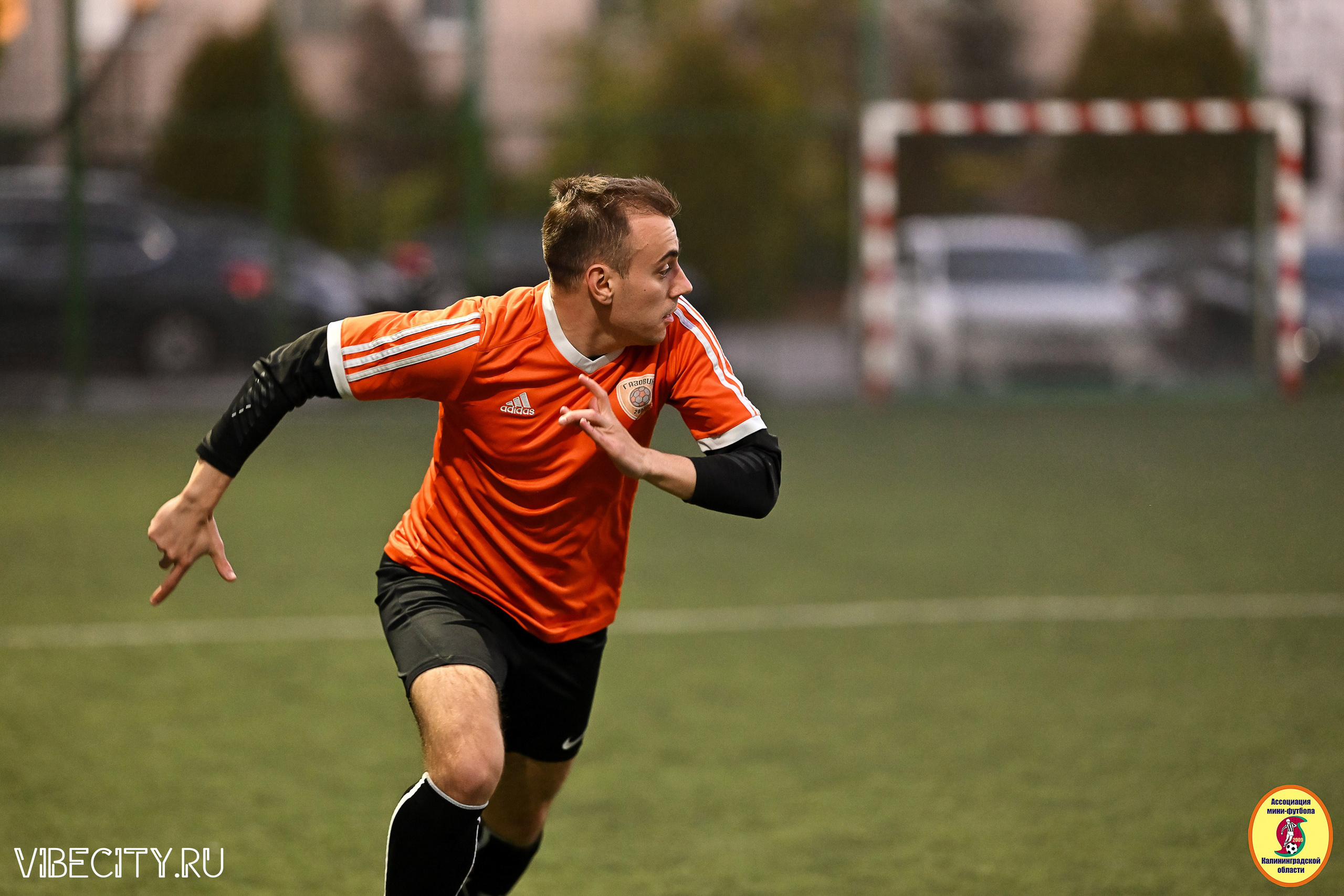 ИГРЫ МИНИ-ФУТБОЛЬНОЙ ЛИГИ. VIBECITY.RU Вайб Сити Ру Фоторепортажи Фотоотчеты Калининград
