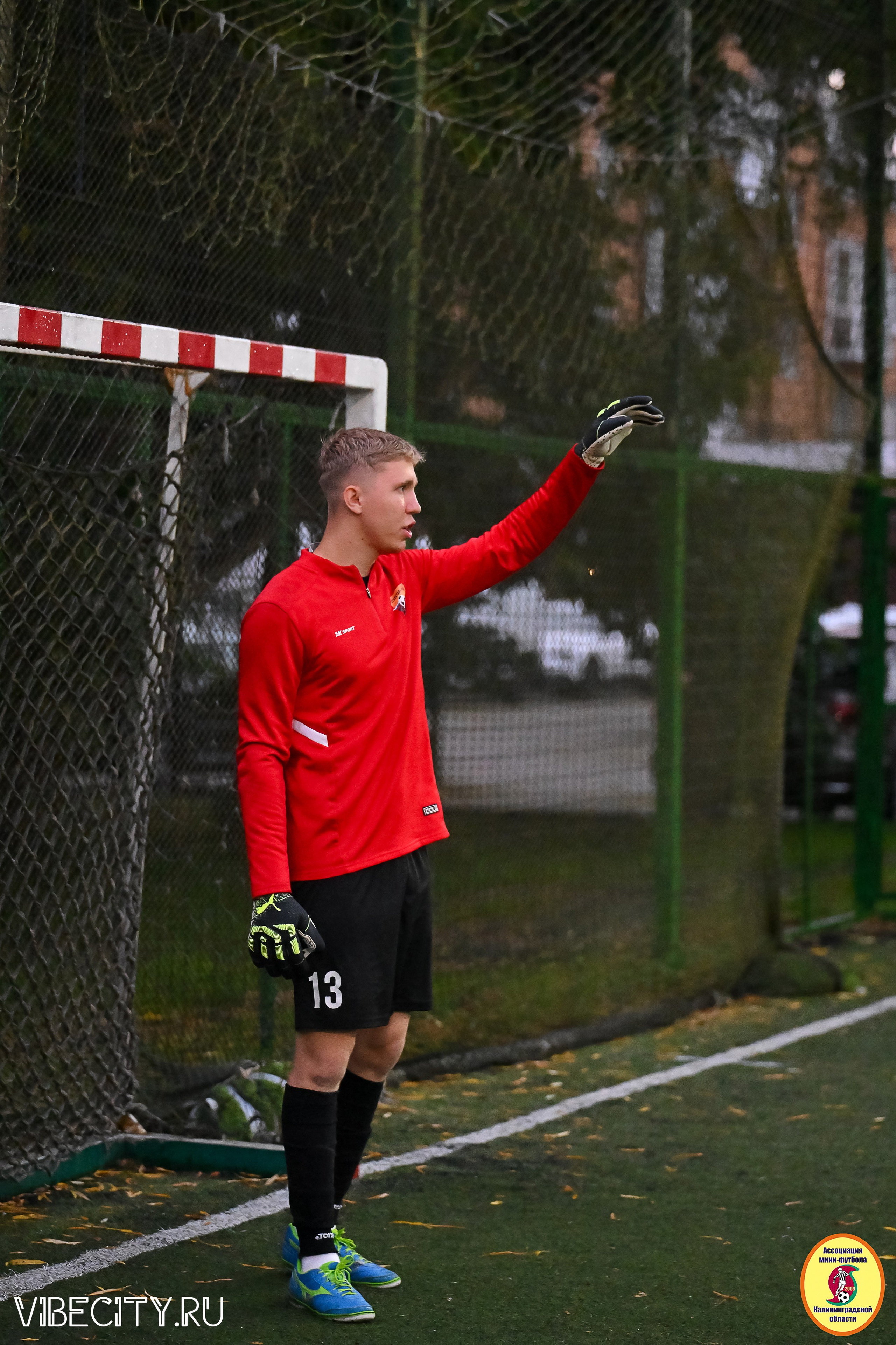 ИГРЫ МИНИ-ФУТБОЛЬНОЙ И КОРПОРАТИВНОЙ ЛИГИ. VIBECITY.RU Вайб Сити Ру Фоторепортажи Фотоотчеты Калининград