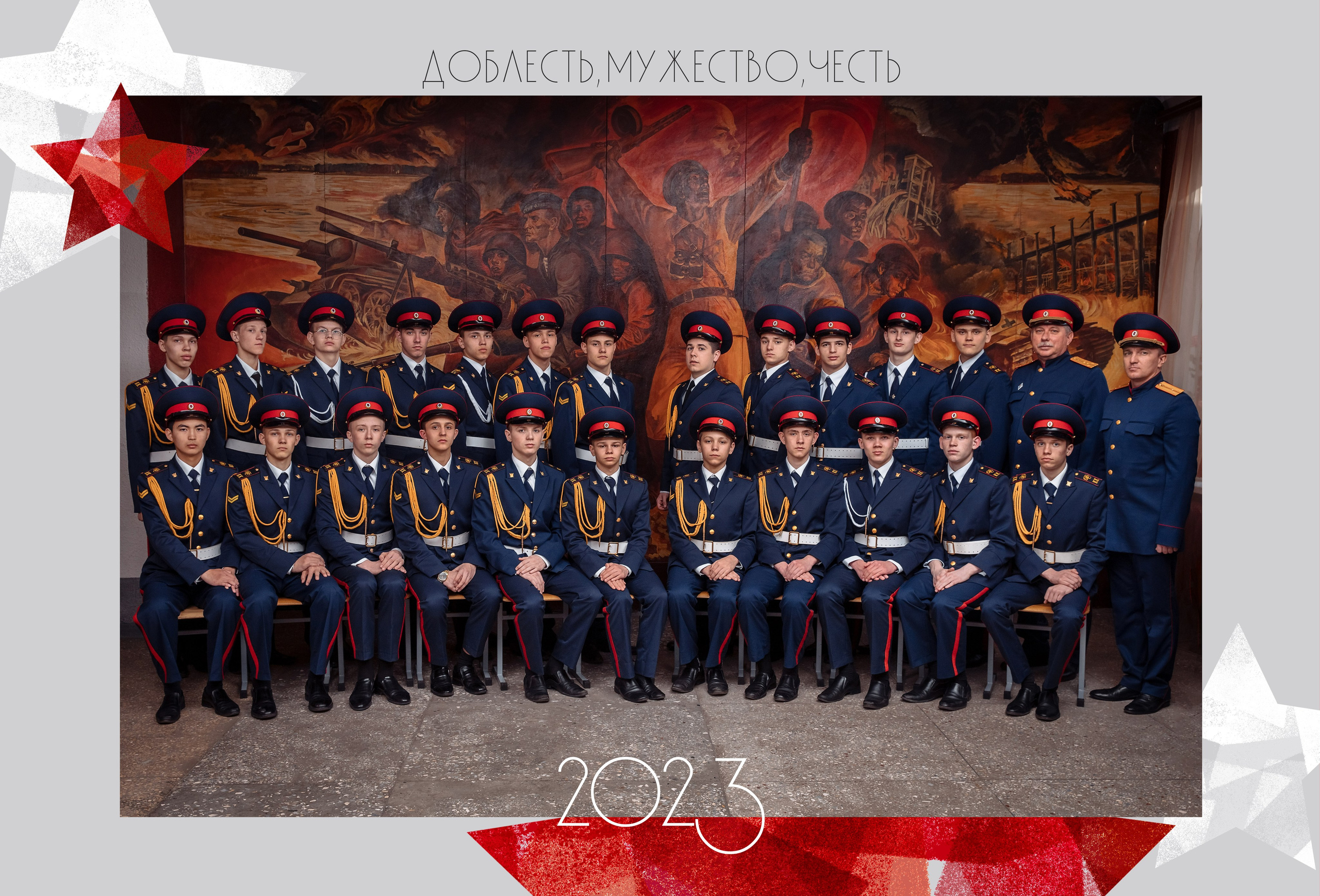 Старшая школа. Выпускные школьные фотоальбомы для школ и детских садов в Волгограде и Волжском