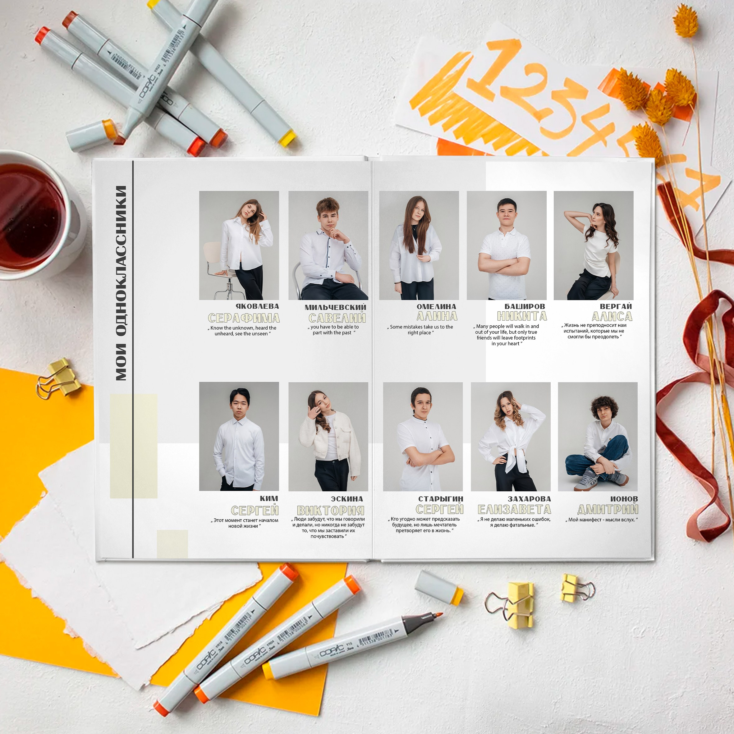 9-11 класс — XL. Выпускные альбомы в Томской области. Видеосъёмка на выпускной