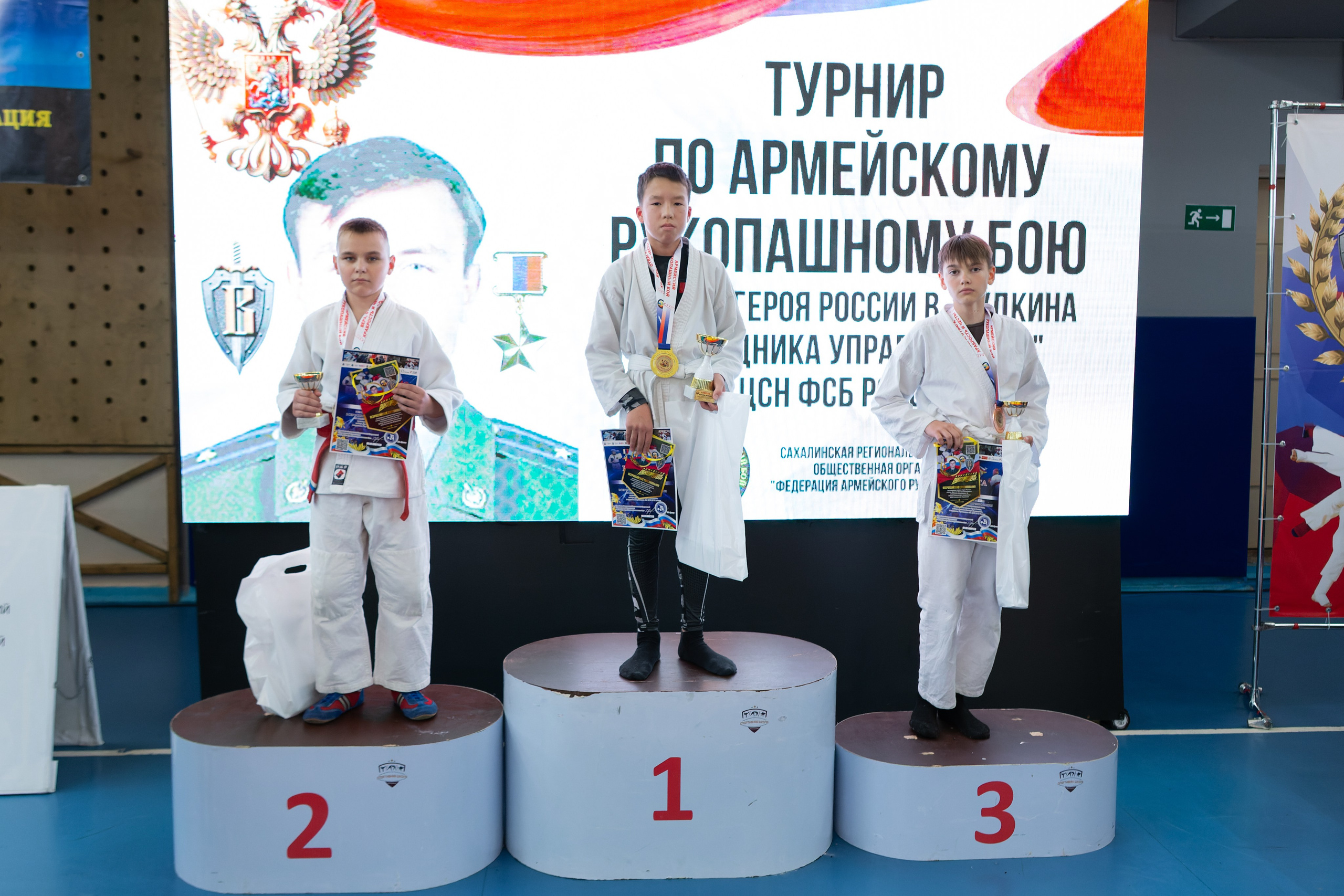 Турнир по АРБ. Кутузов Евгений Фотограф в Южно-Сахалинске