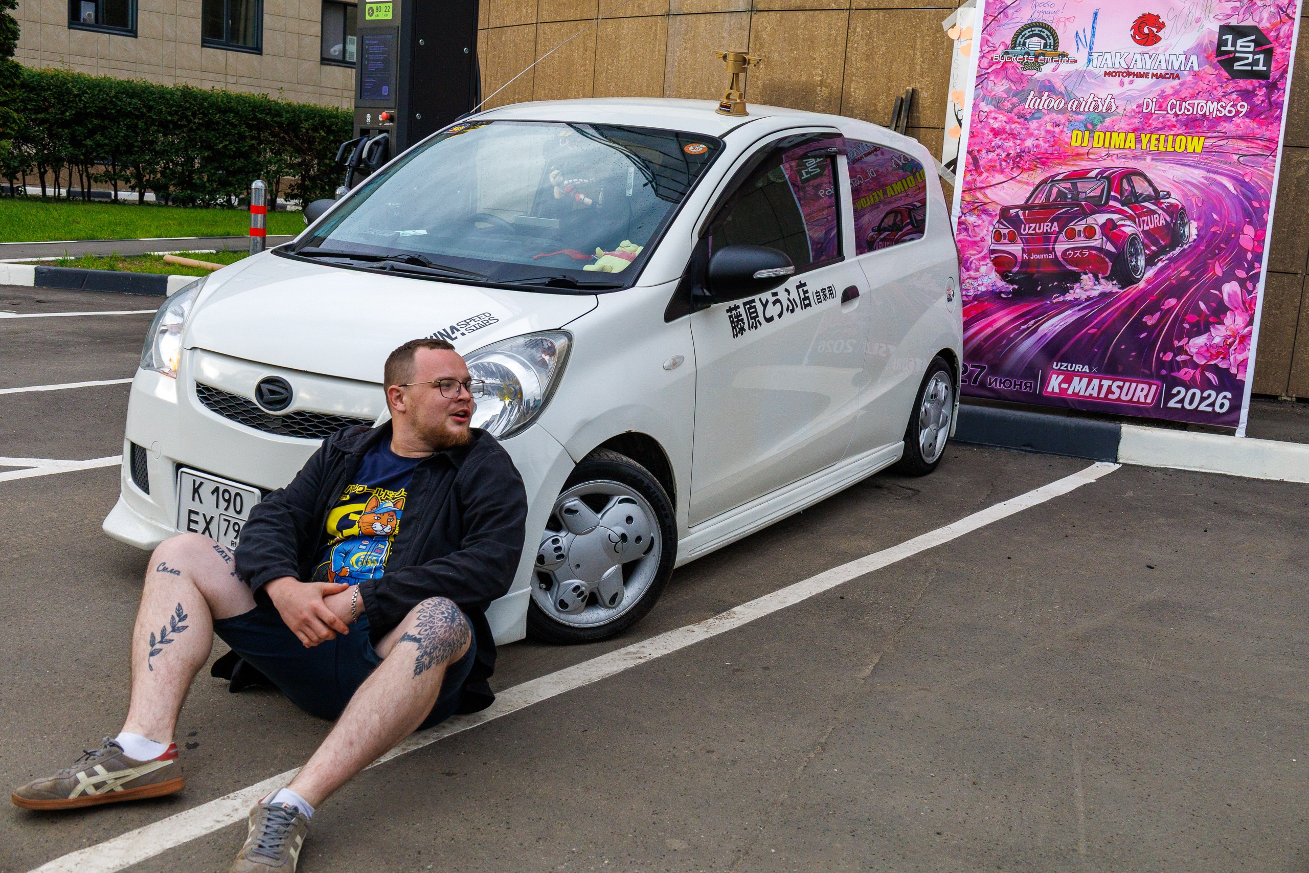 Репортажная съёмка автофестиваля K-Matsuri