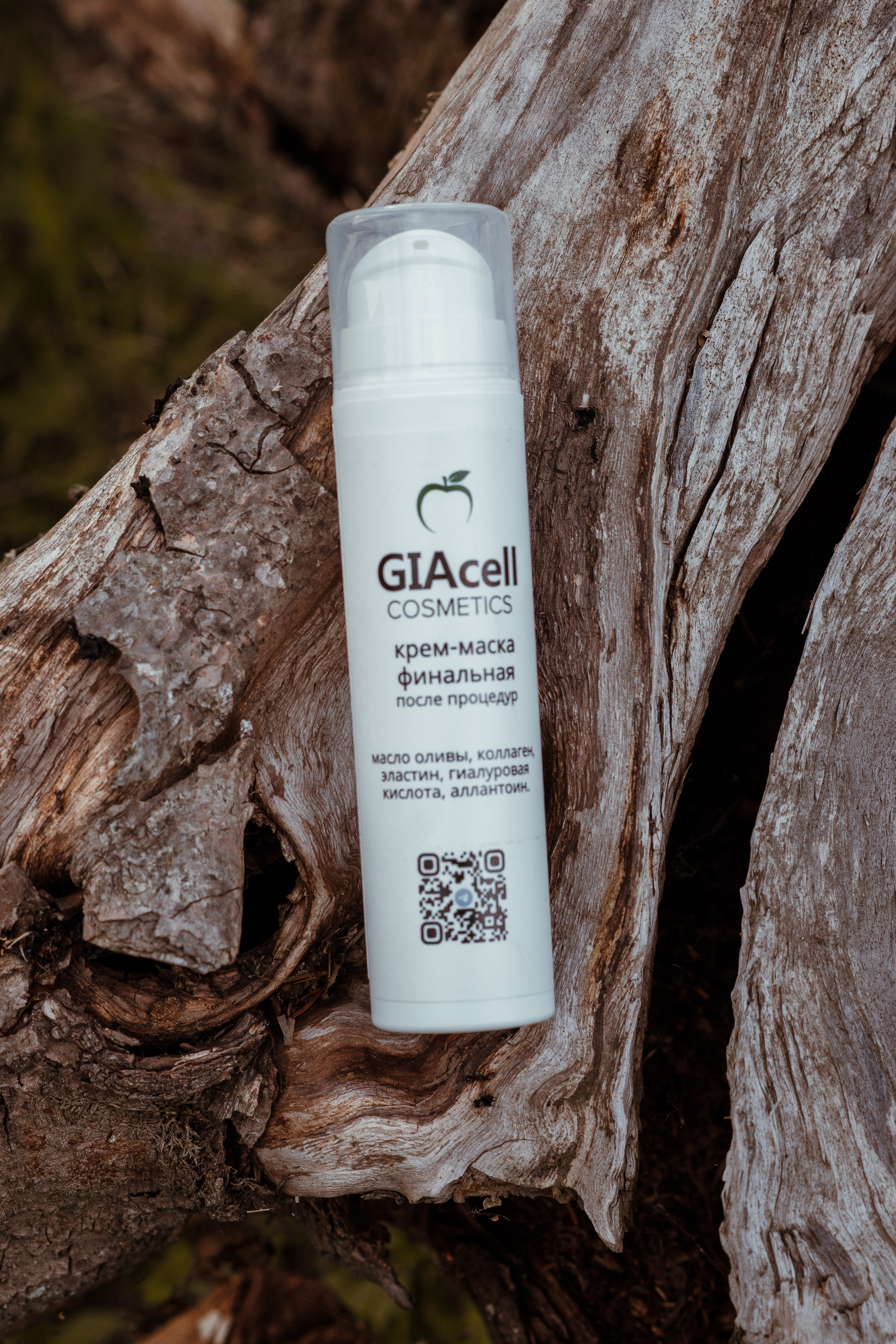 Съемка косметики на сайт Ламода в Питере. Фотосессия для маркетплейсов