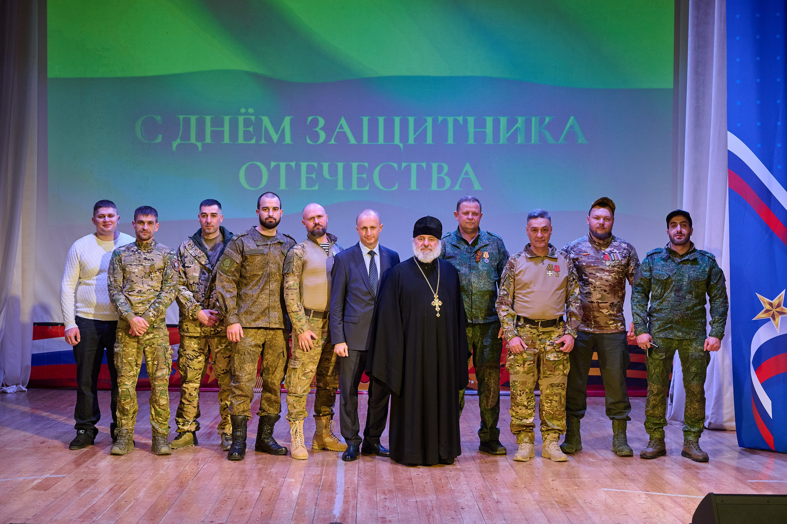 23 февраля в дк Кабардинки. Жизнь курорта Кабардинка в фотографиях